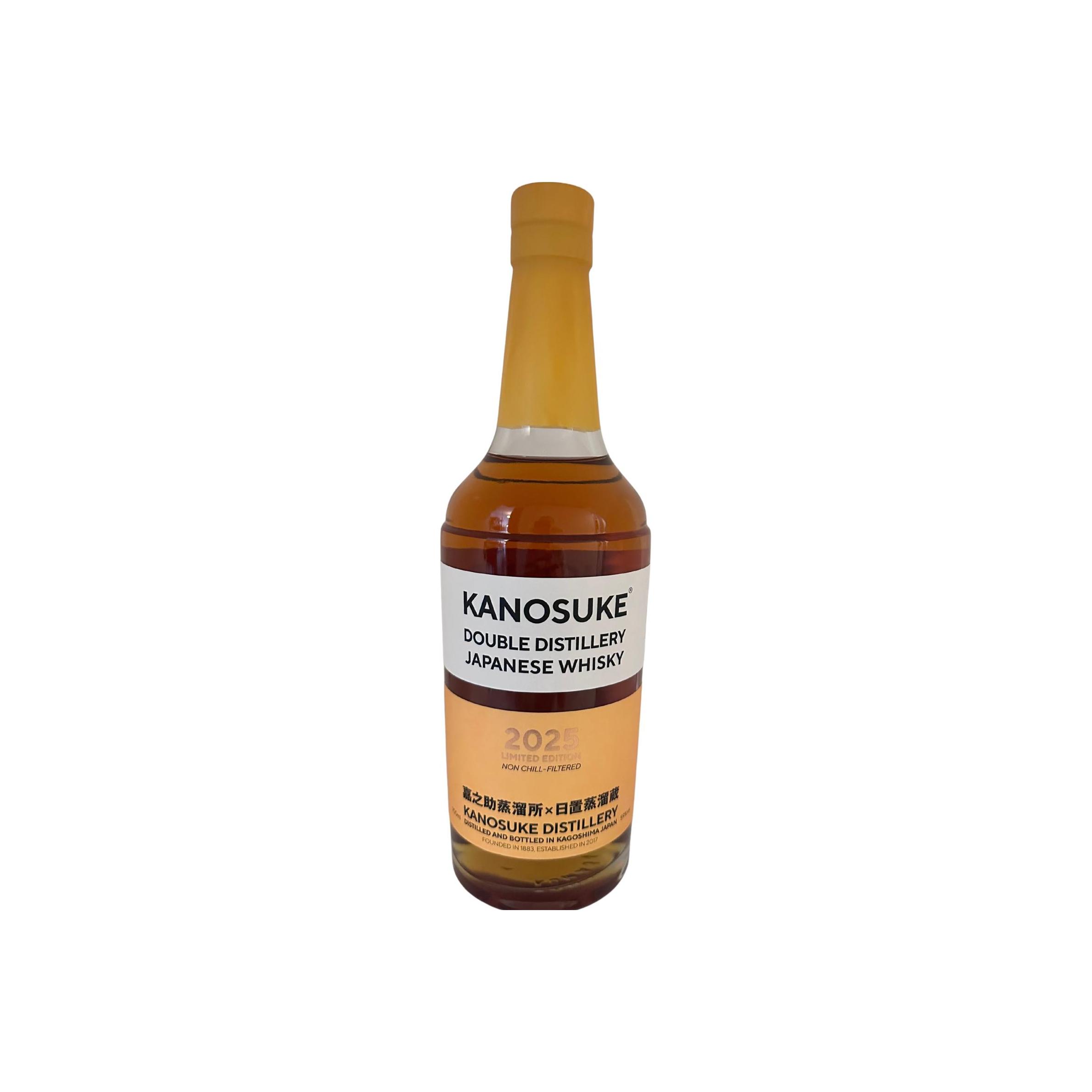 Kanosuke Single Malt