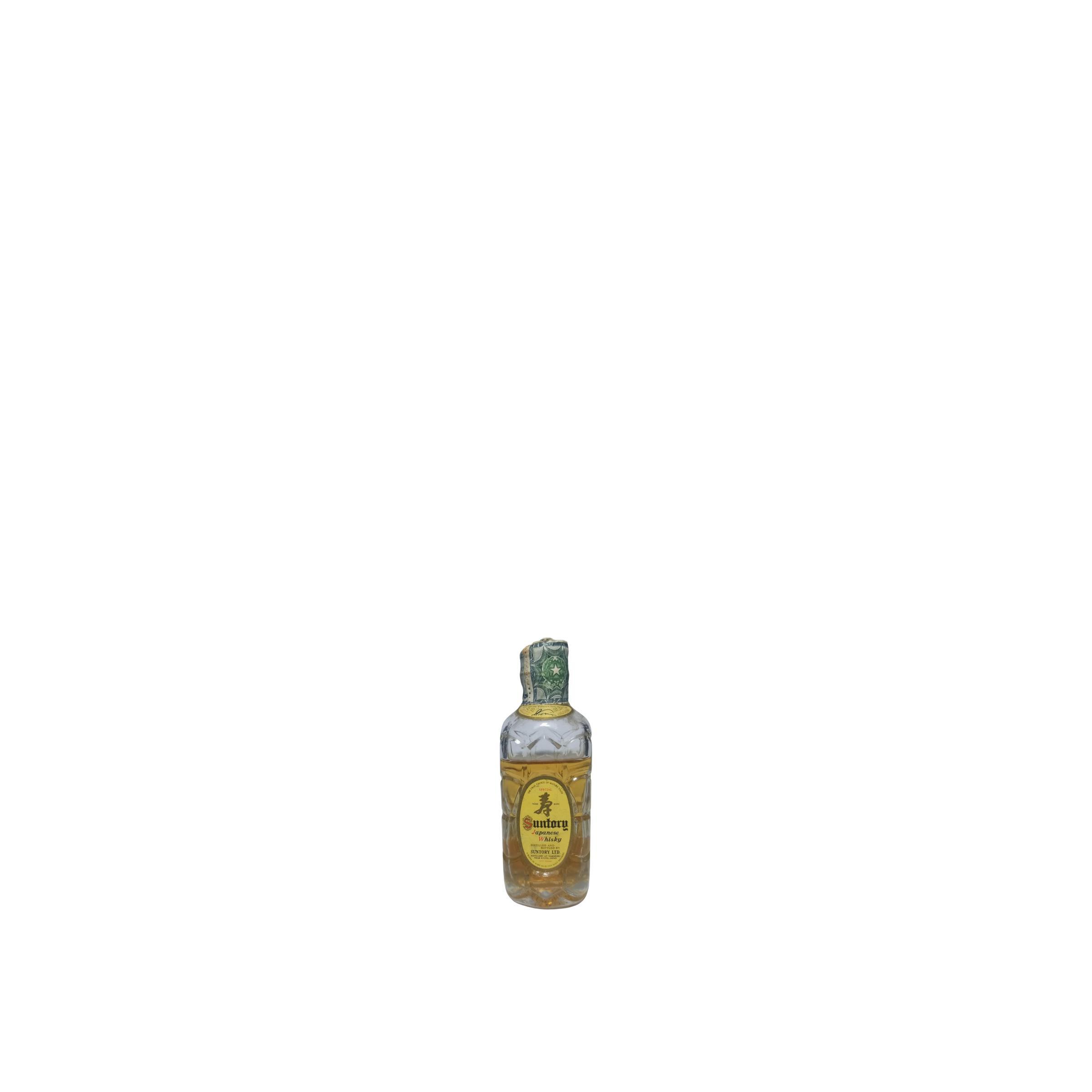 Suntory Special