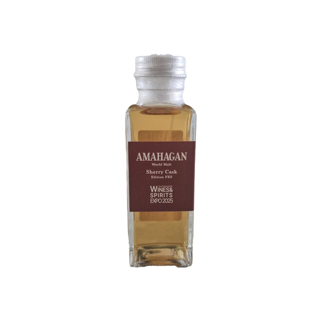 Amahagan World Blended