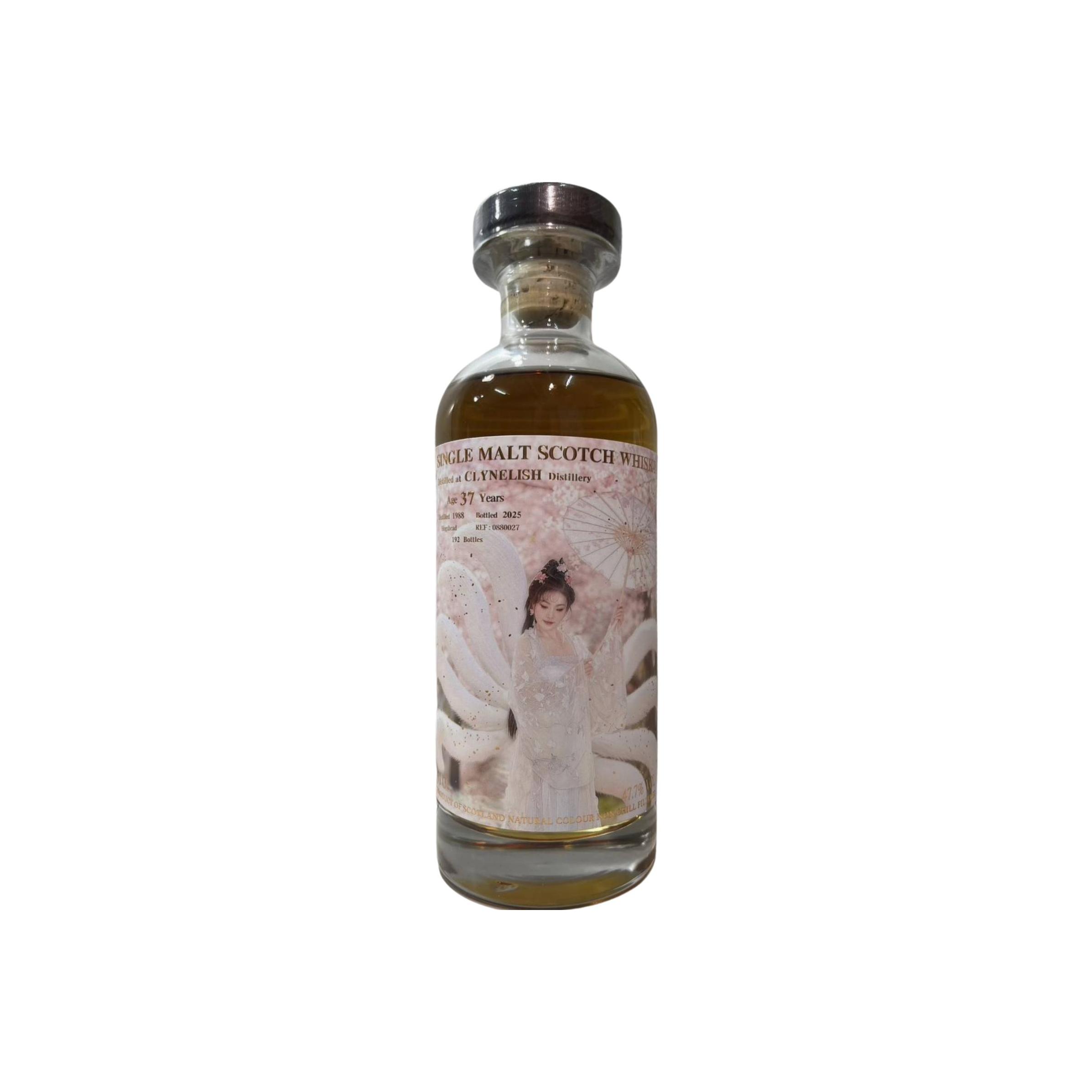 Clynelish 1988 SpSl