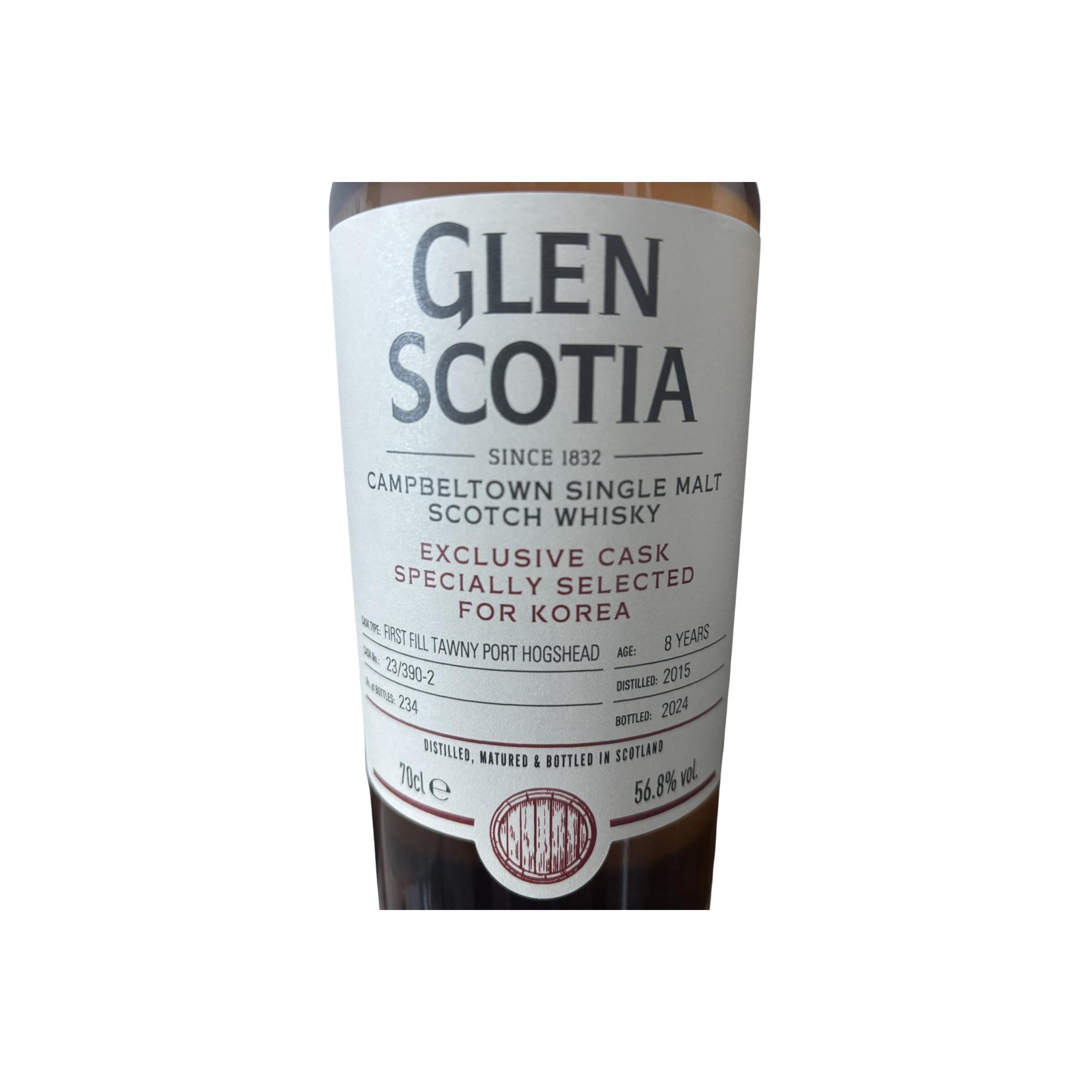 Glen Scotia 2015
