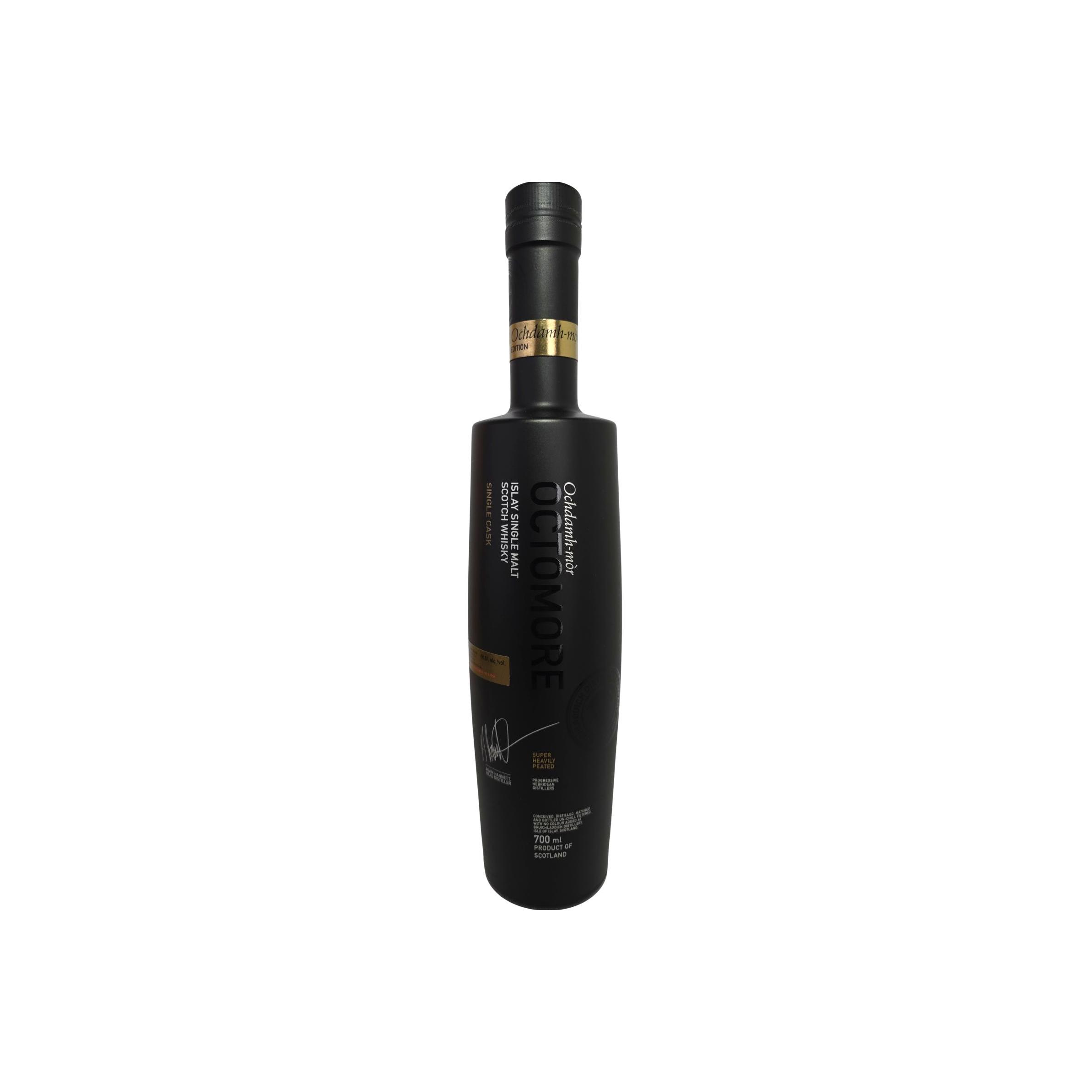 Octomore 2013
