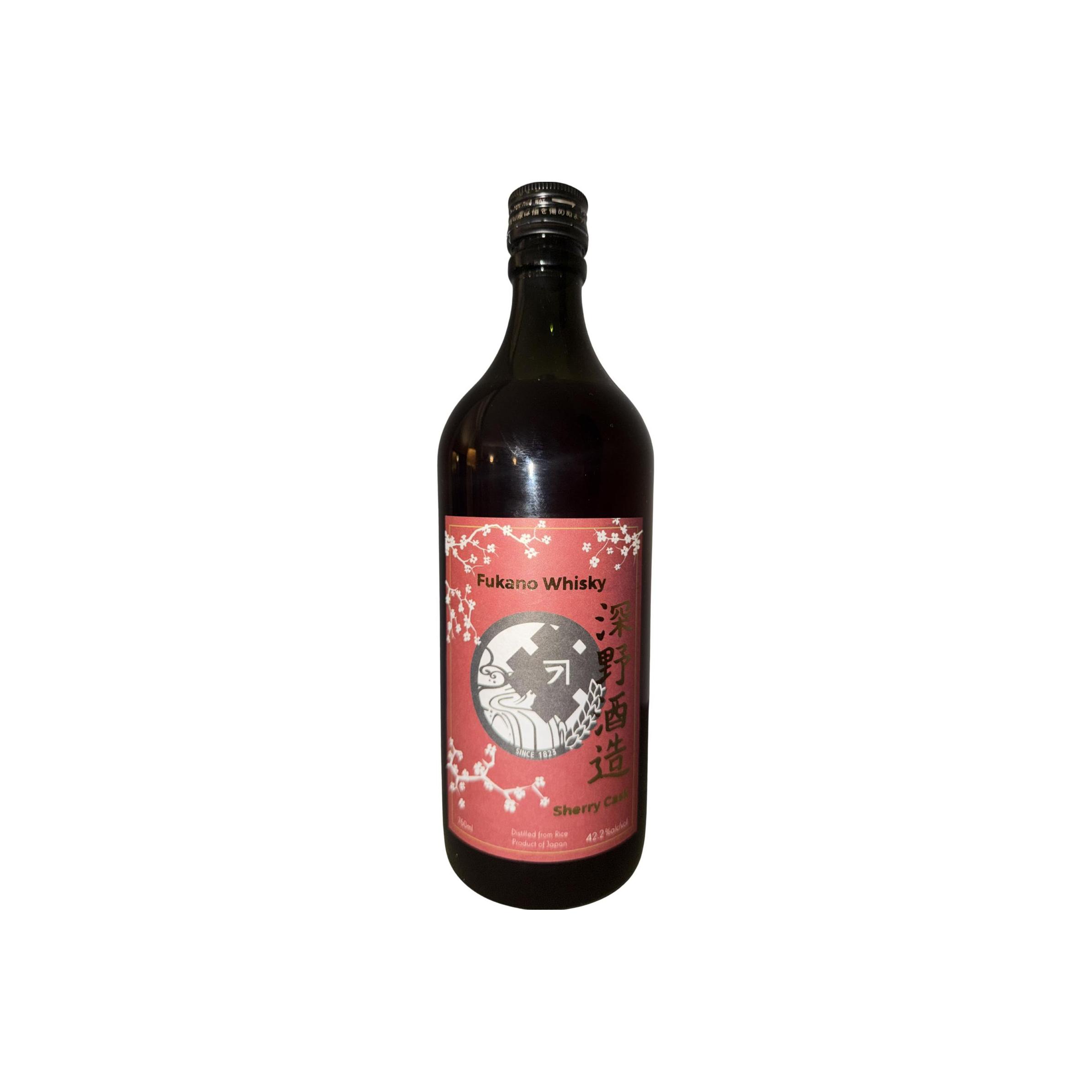 Fukano Sherry Cask