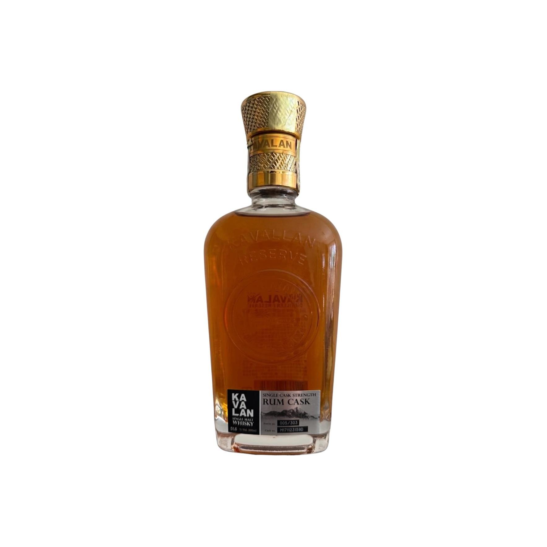 Kavalan Distillery Reserve