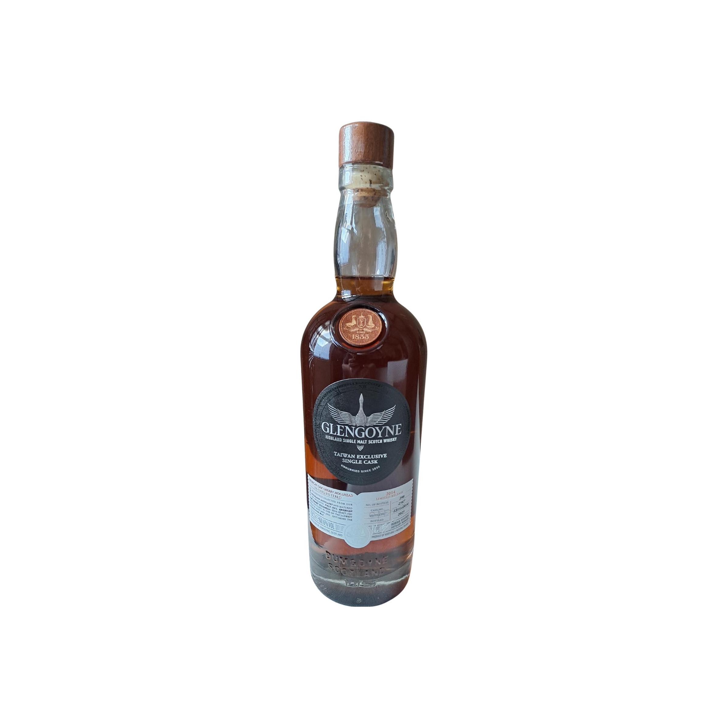 Glengoyne 2014