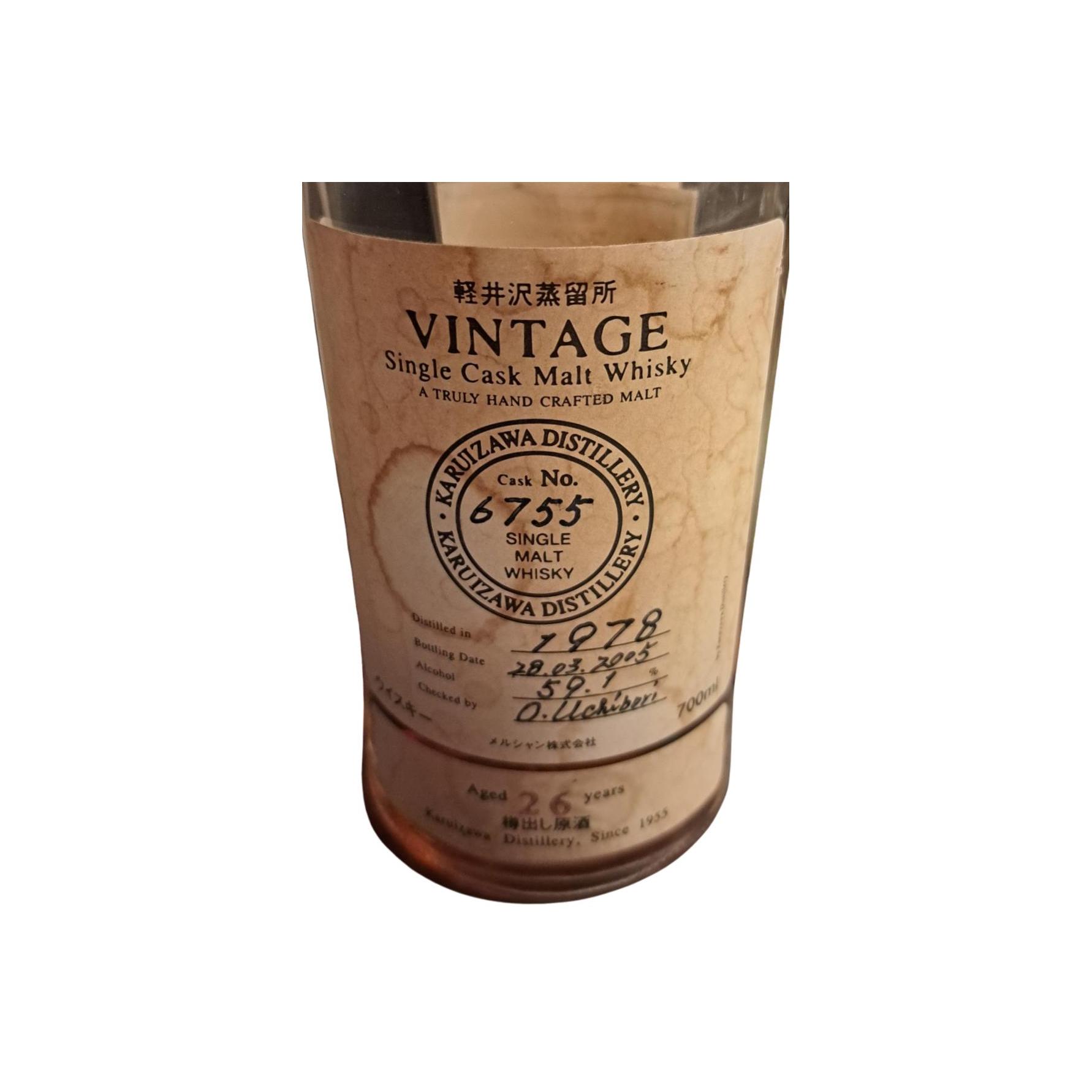 Karuizawa 1978