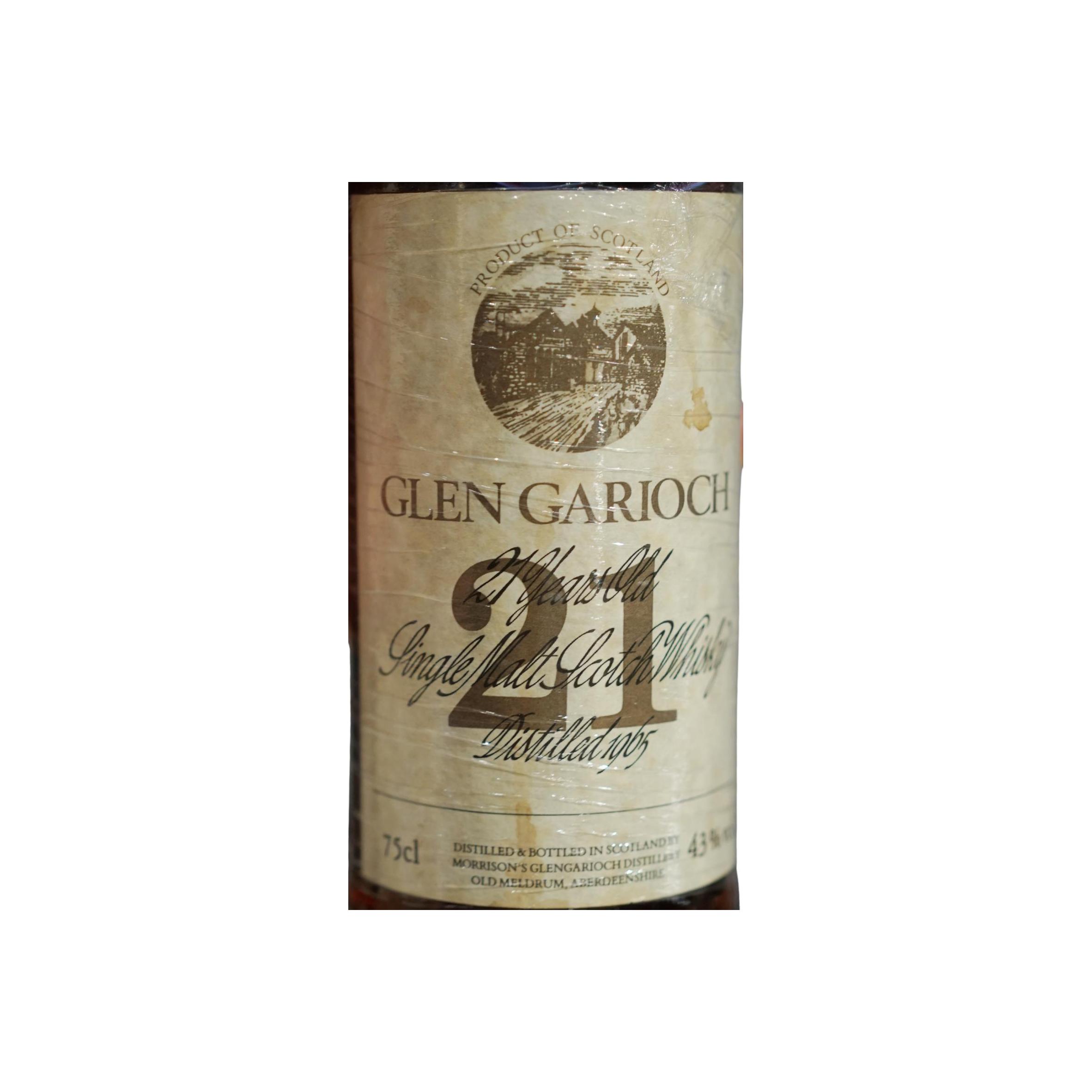 Glen Garioch 1965