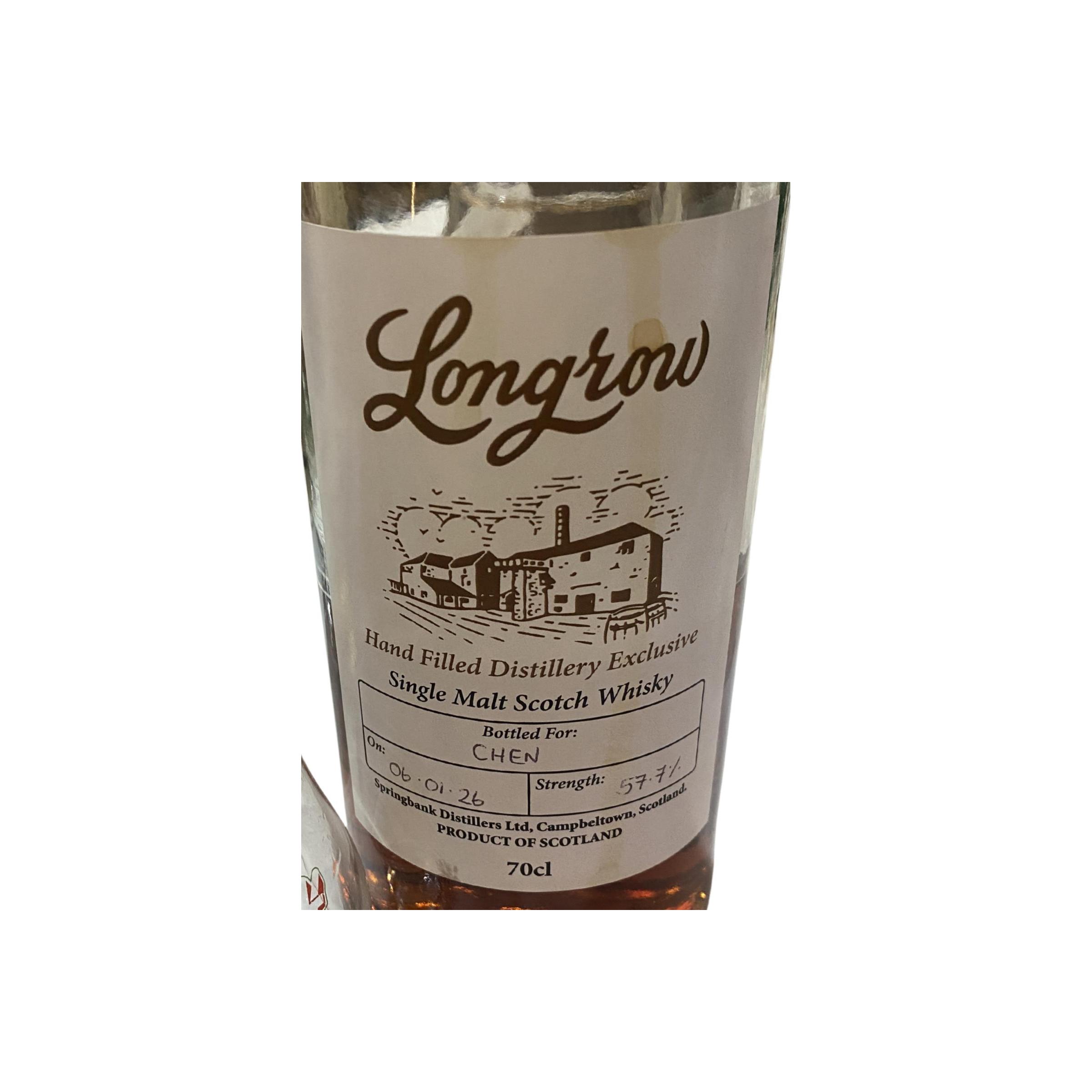 Longrow Hand Filled Distillery Exclusive