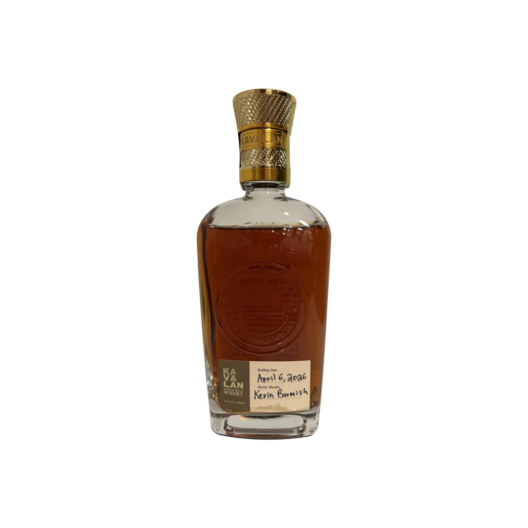 Kavalan DIY Blending