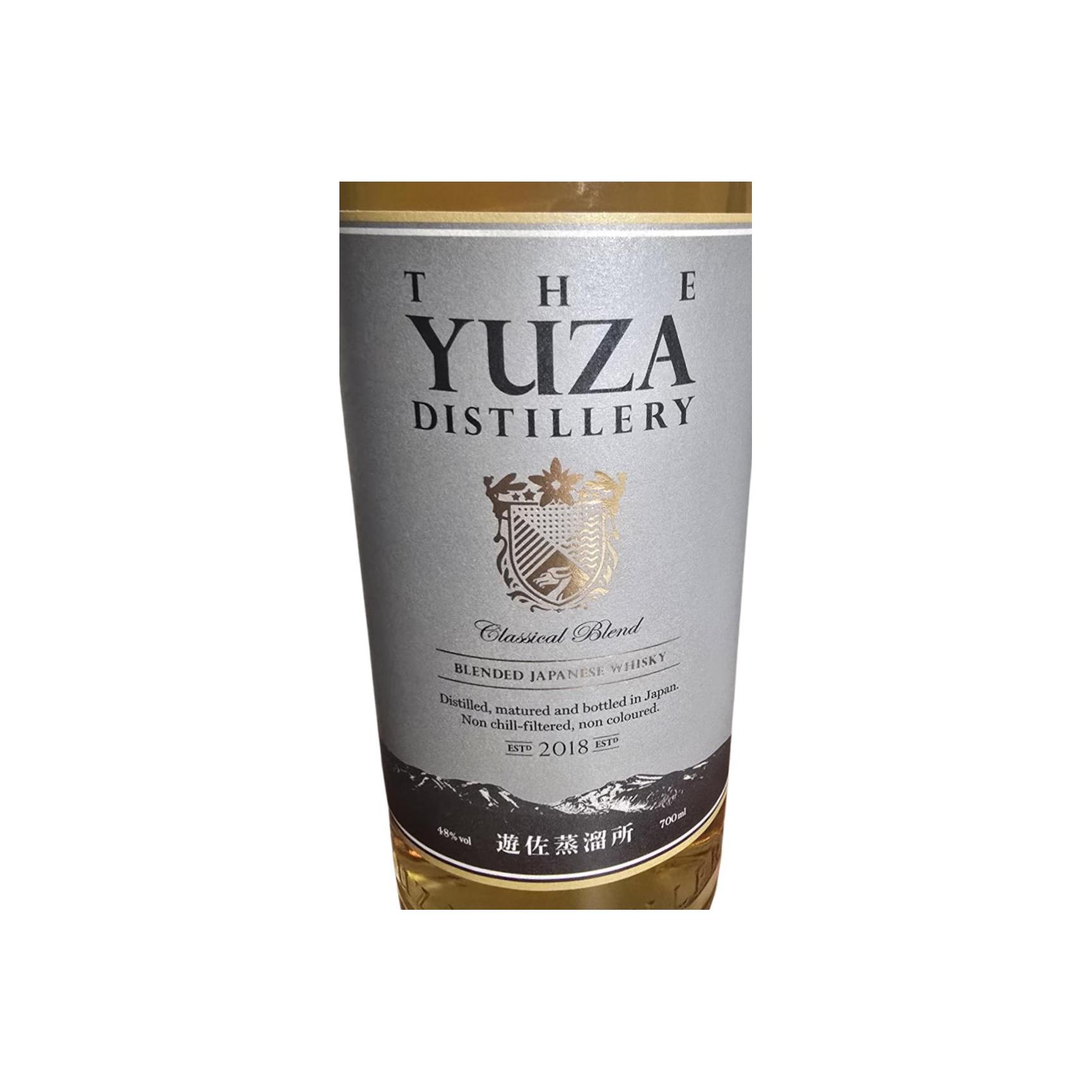 Yuza Classical Blend