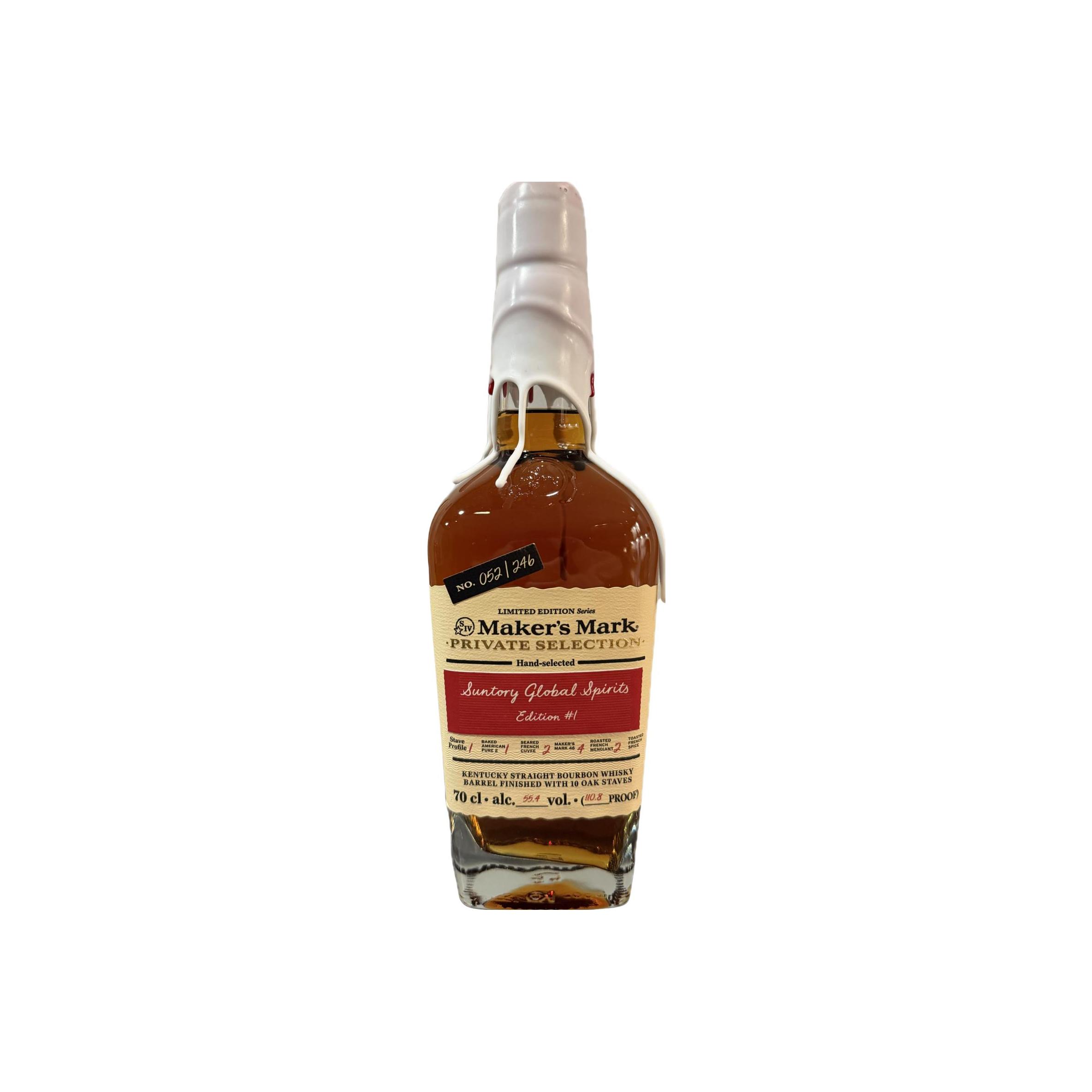 Maker's Mark Private Selection