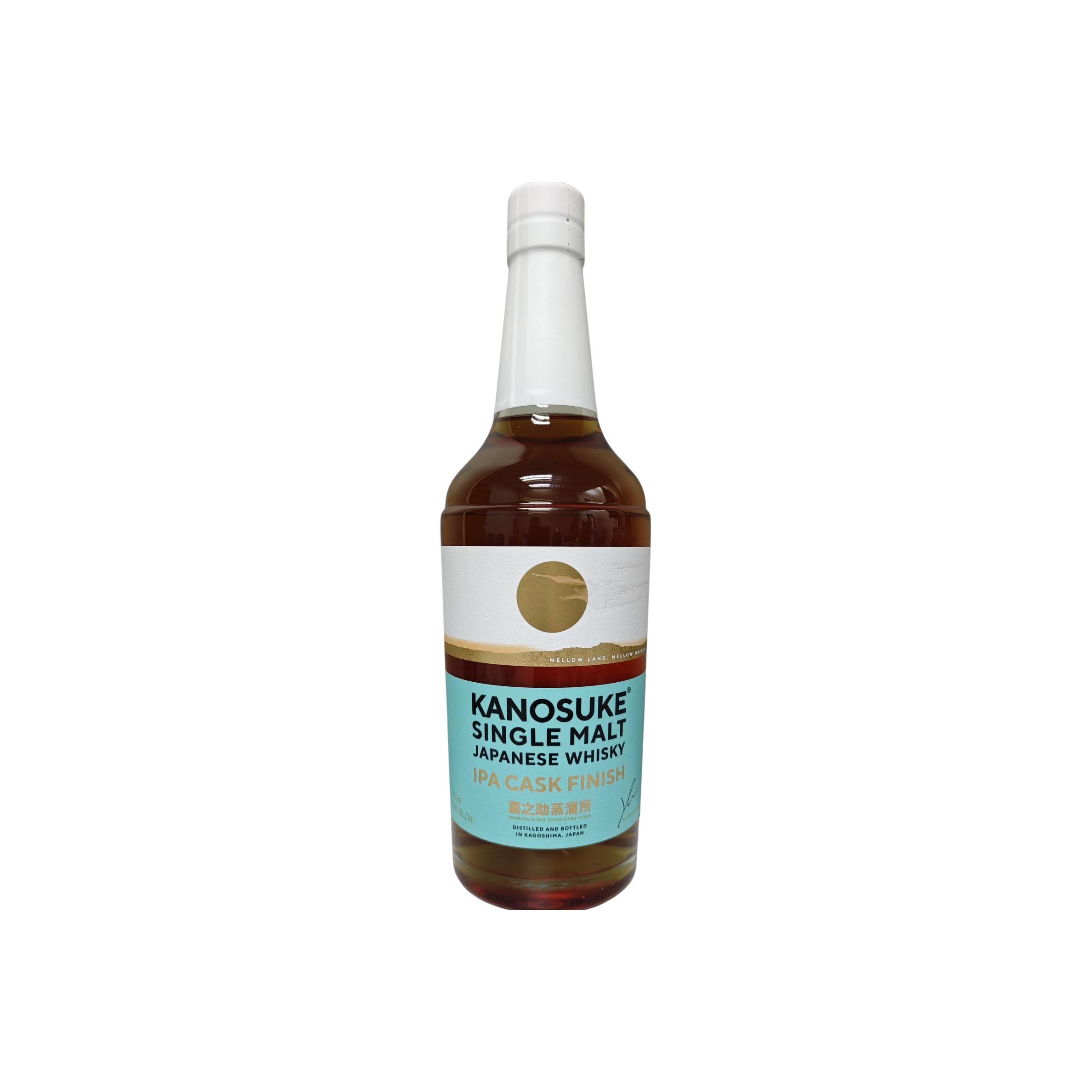Kanosuke IPA Cask Finish