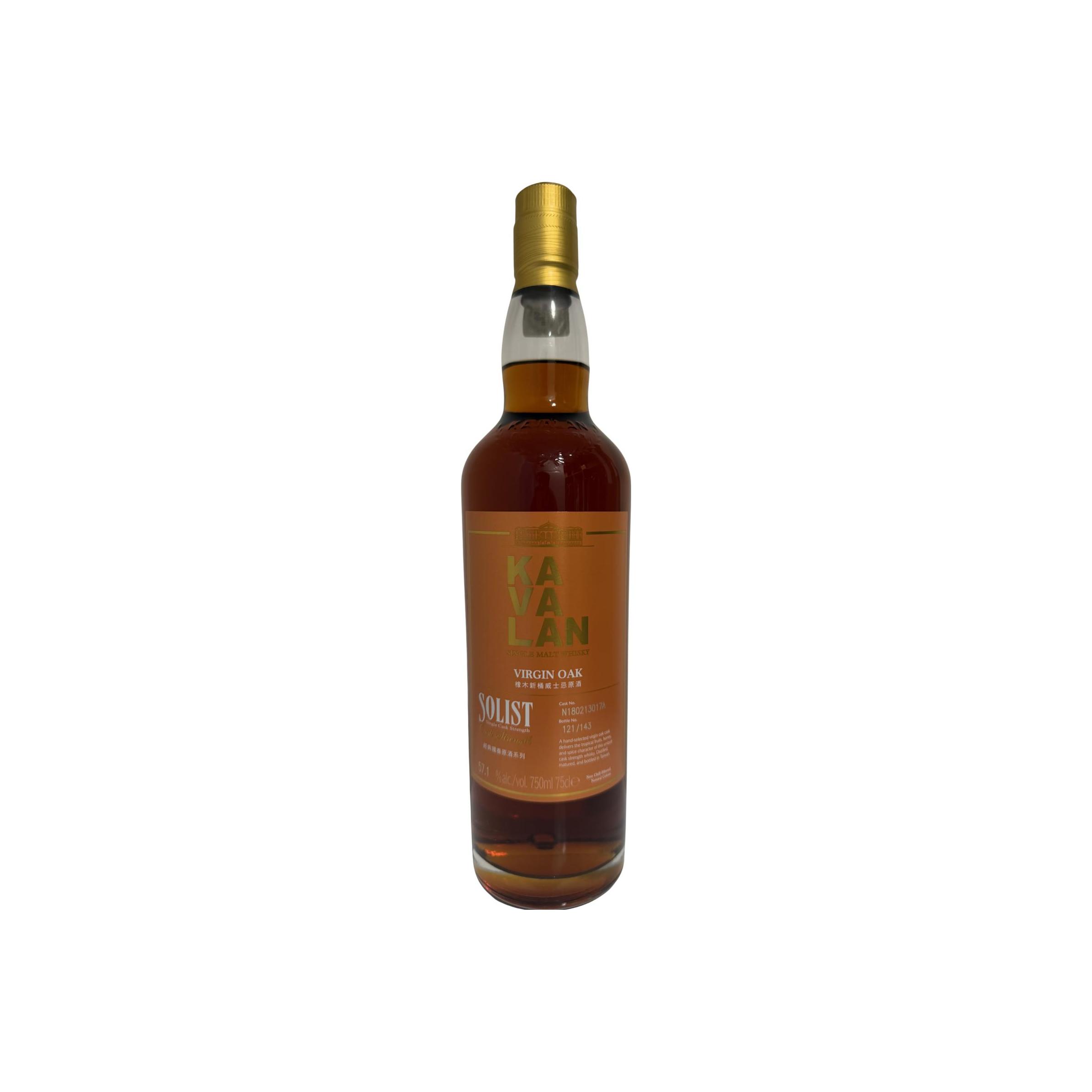 Kavalan Solist