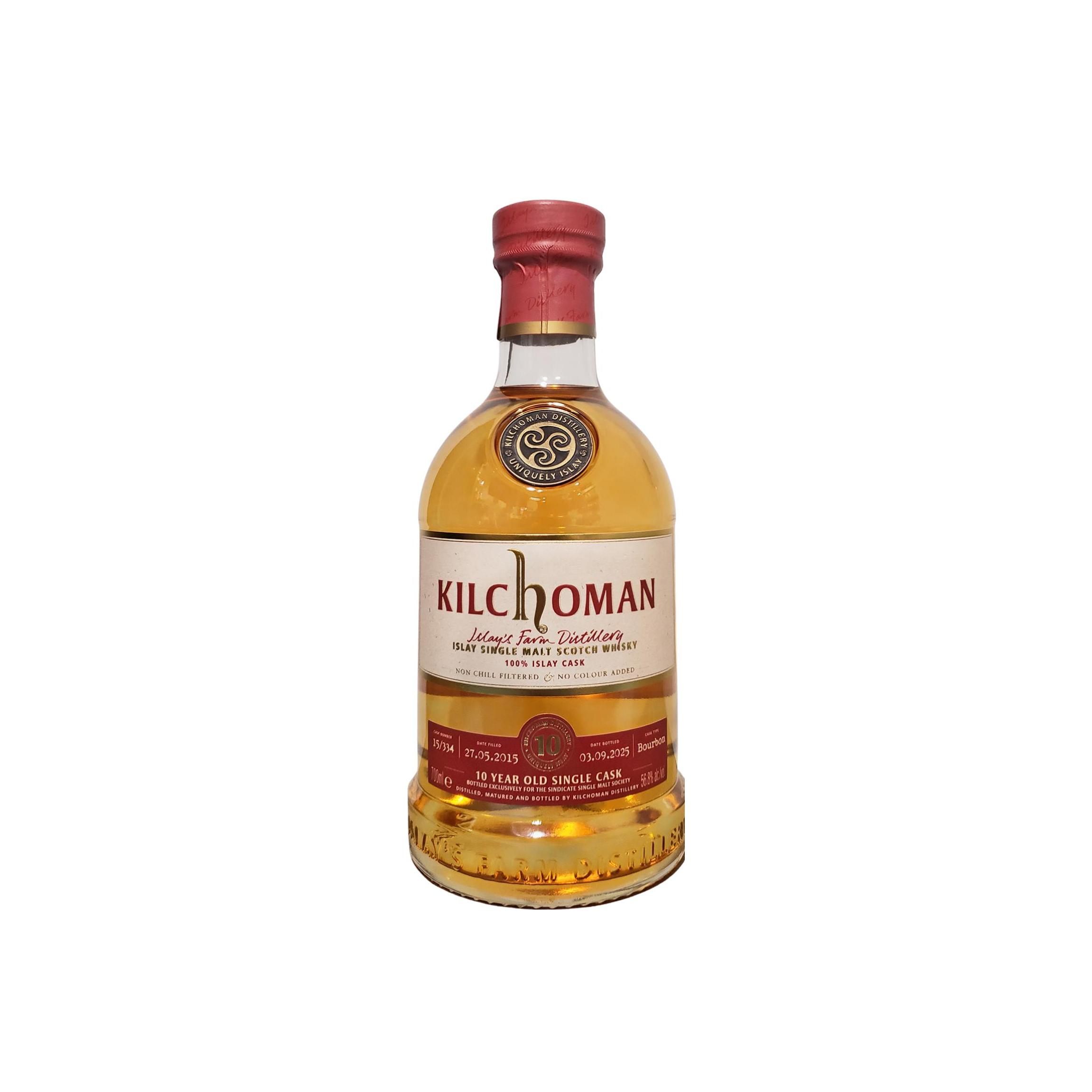Kilchoman 2015