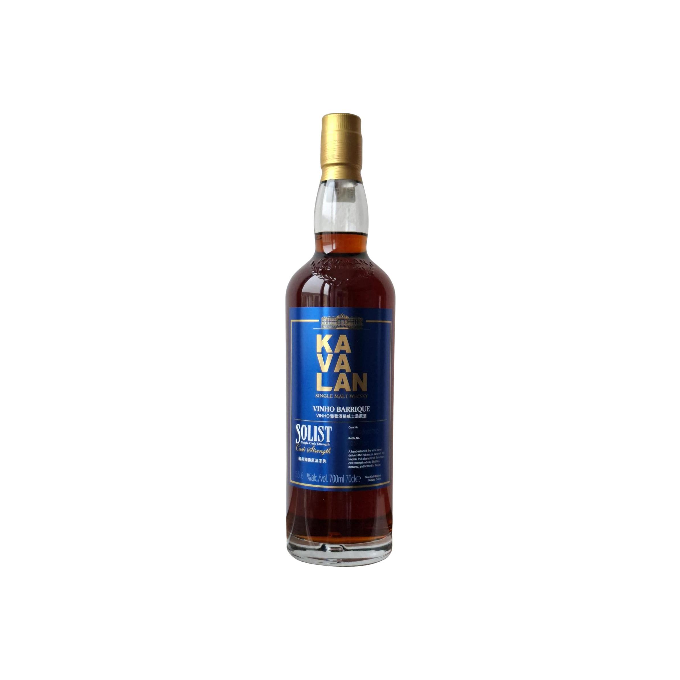 Kavalan Solist
