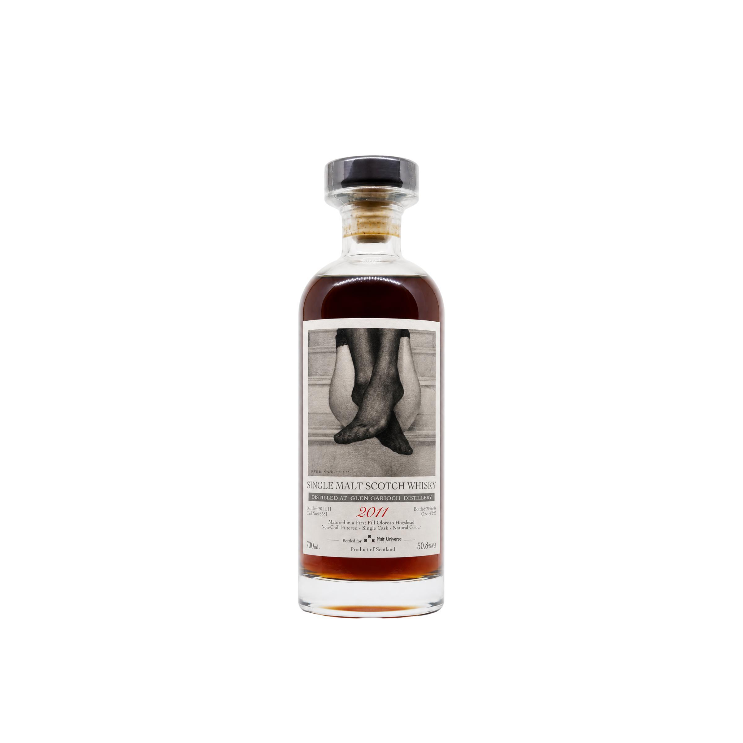 Glen Garioch 2011 MaUn