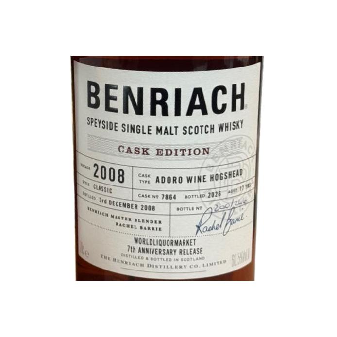 BenRiach 2008