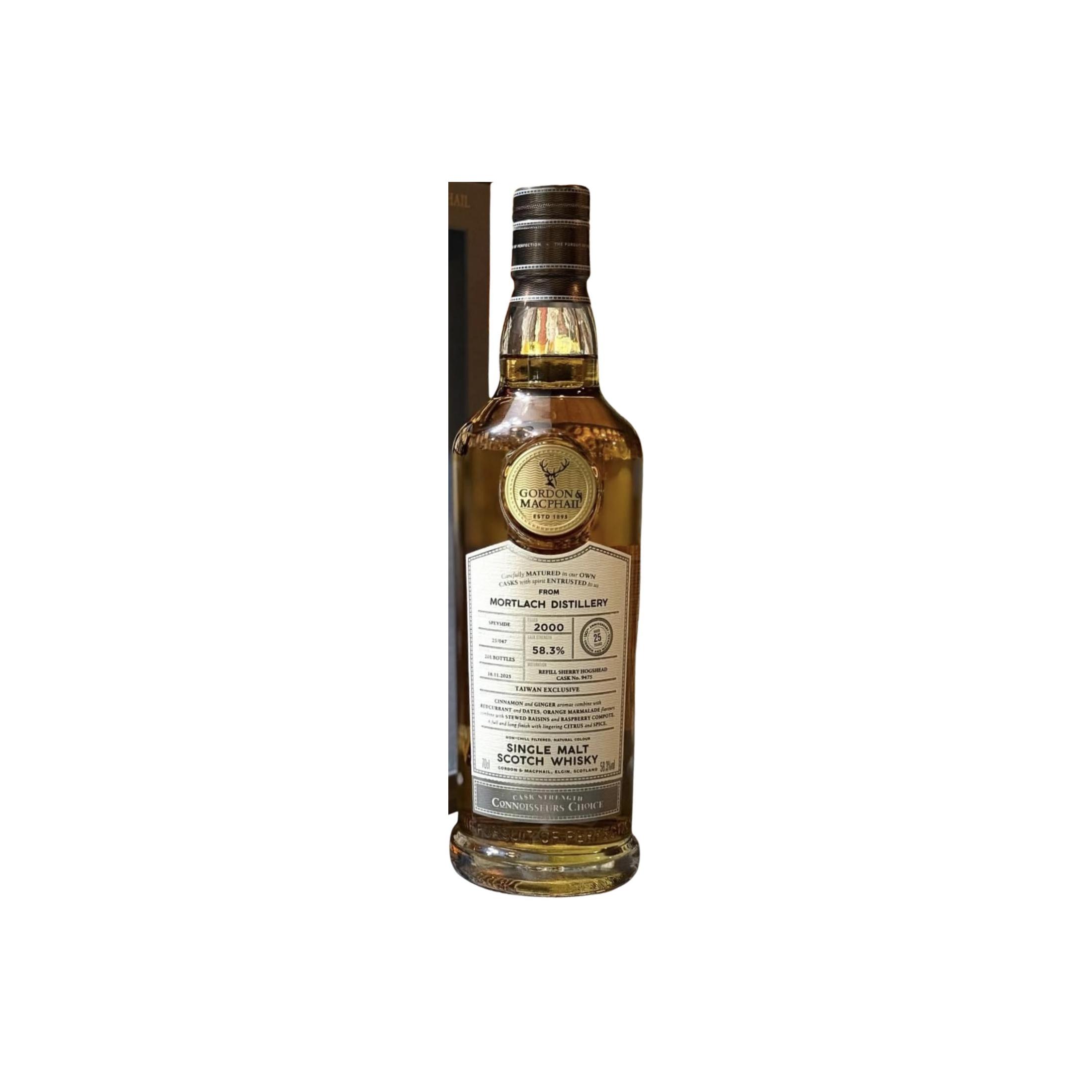 Mortlach 2000 GM
