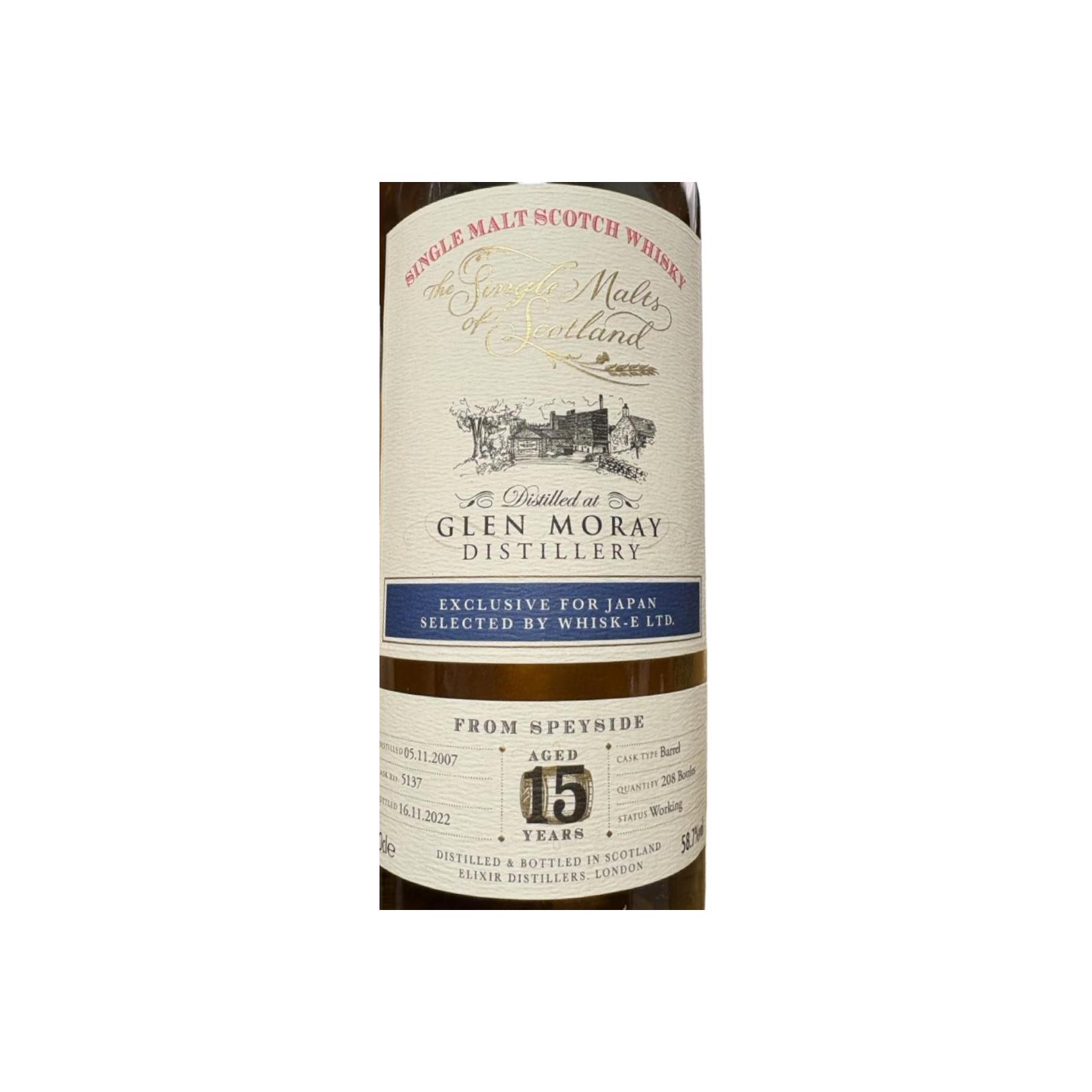 Glen Moray 2007 ElD