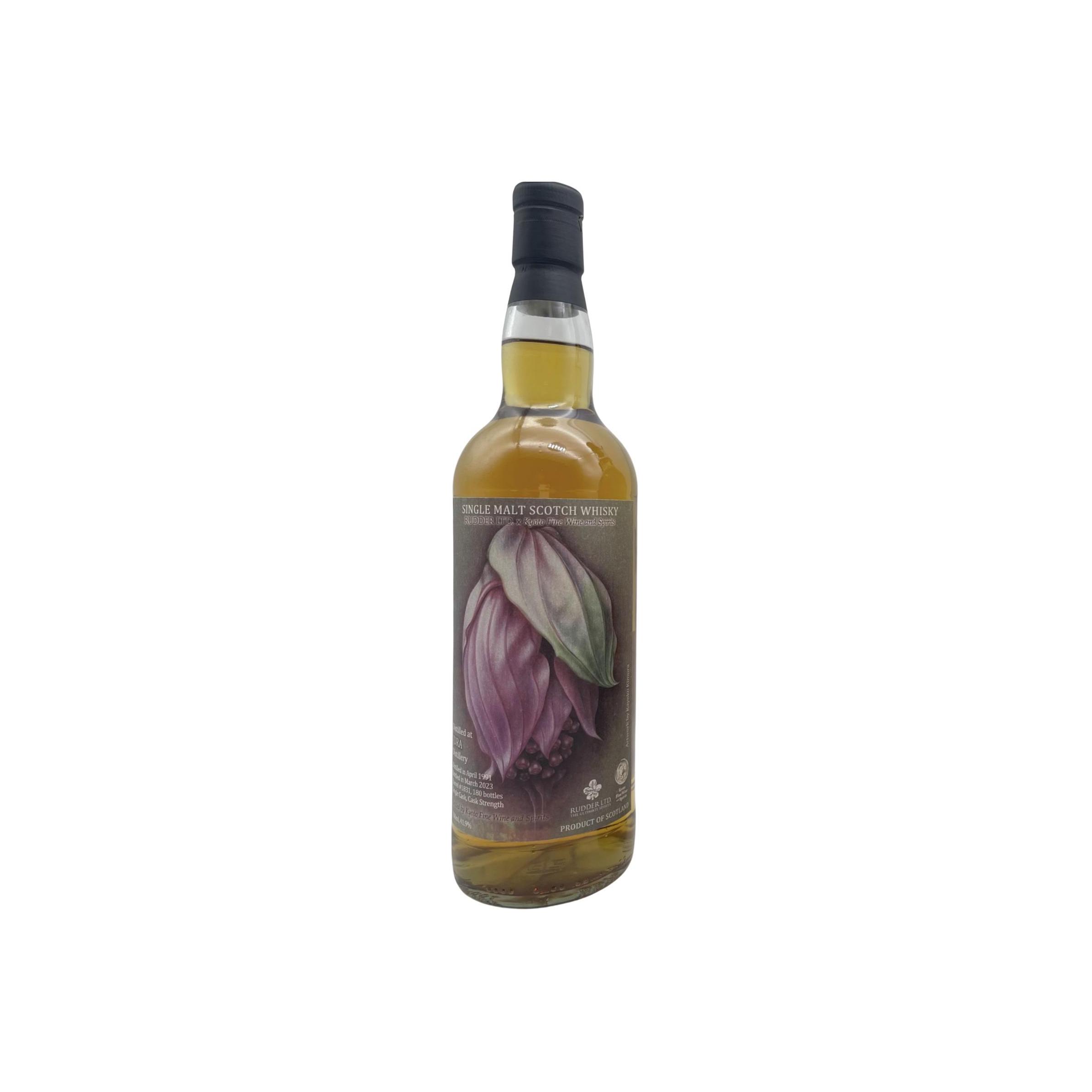 Isle of Jura 1991 KFWS