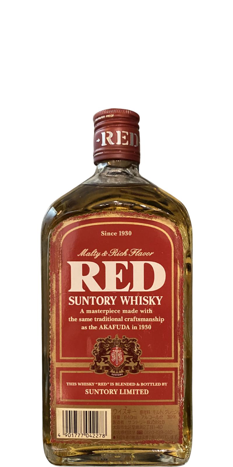 Suntory Red