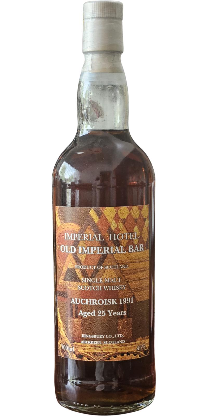 Auchroisk 1991 KB 2