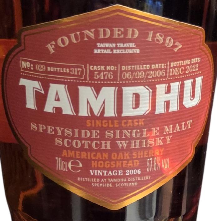 Tamdhu 2006