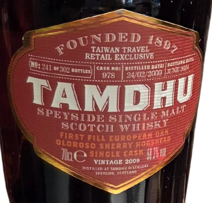 Tamdhu 2009