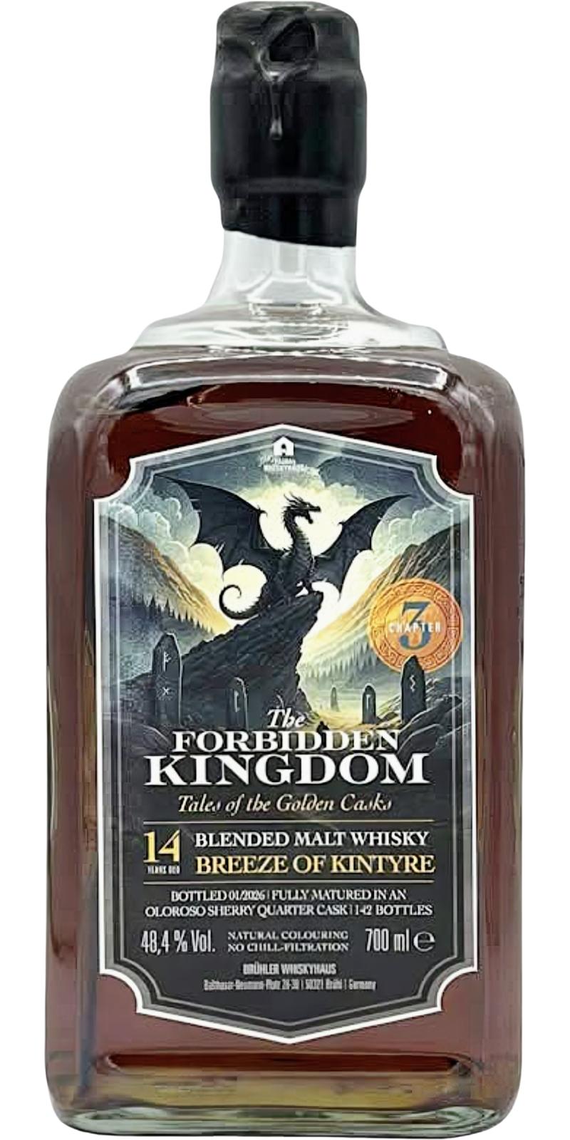 Blended Malt 14-year-old BW