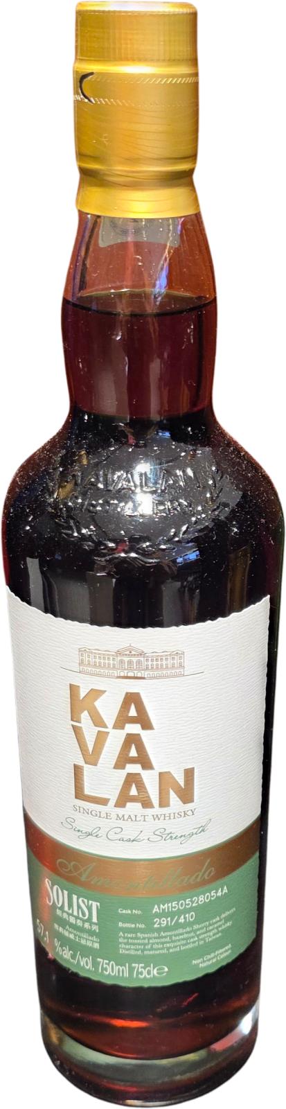 Kavalan Solist