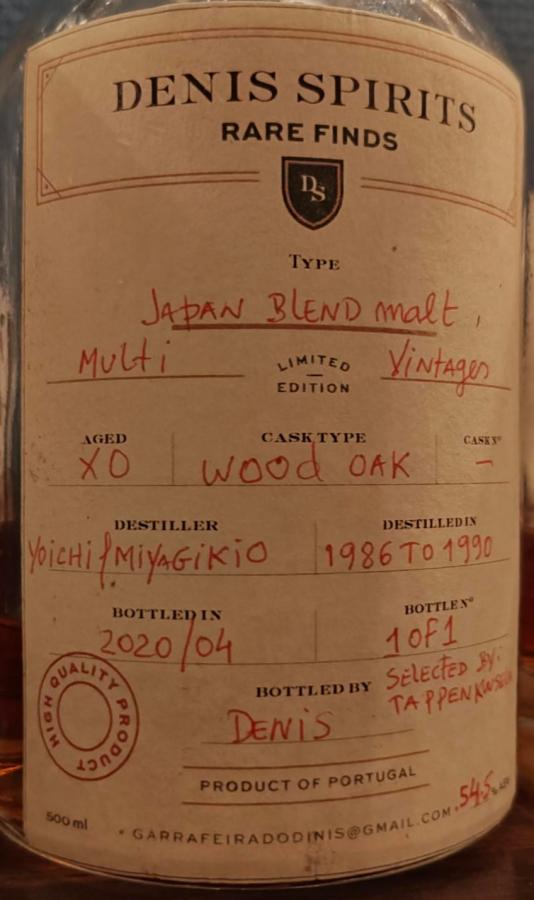 Nikka Y/M Multi Vintages DnsS 2