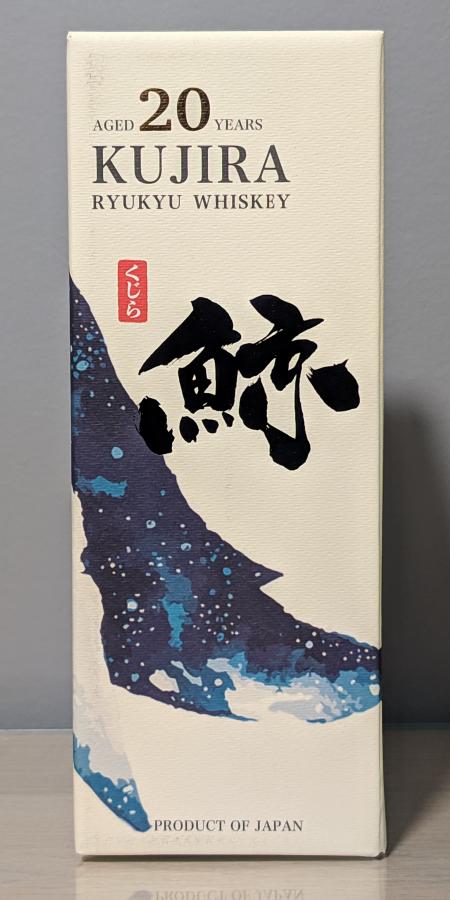 Kujira 20-year-old 2