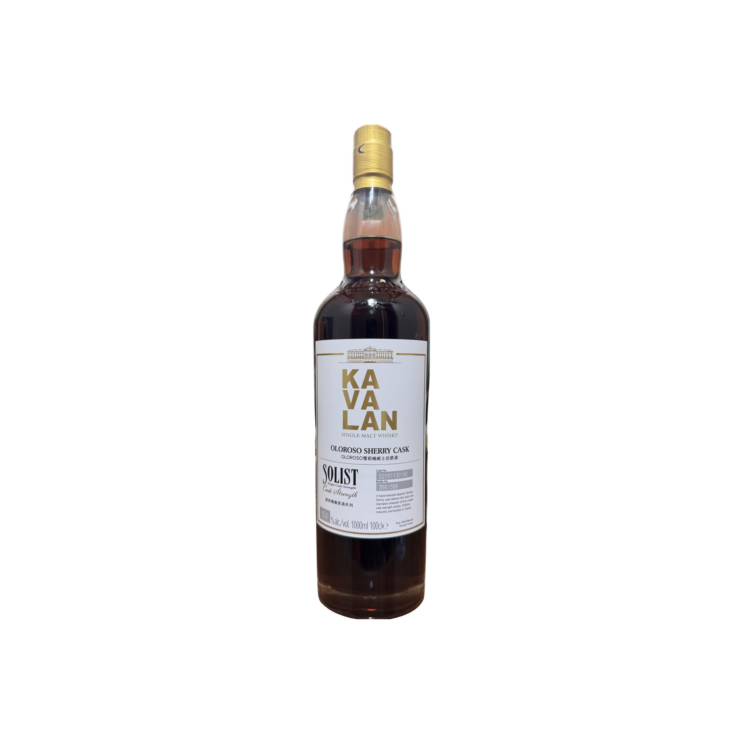 Kavalan Solist