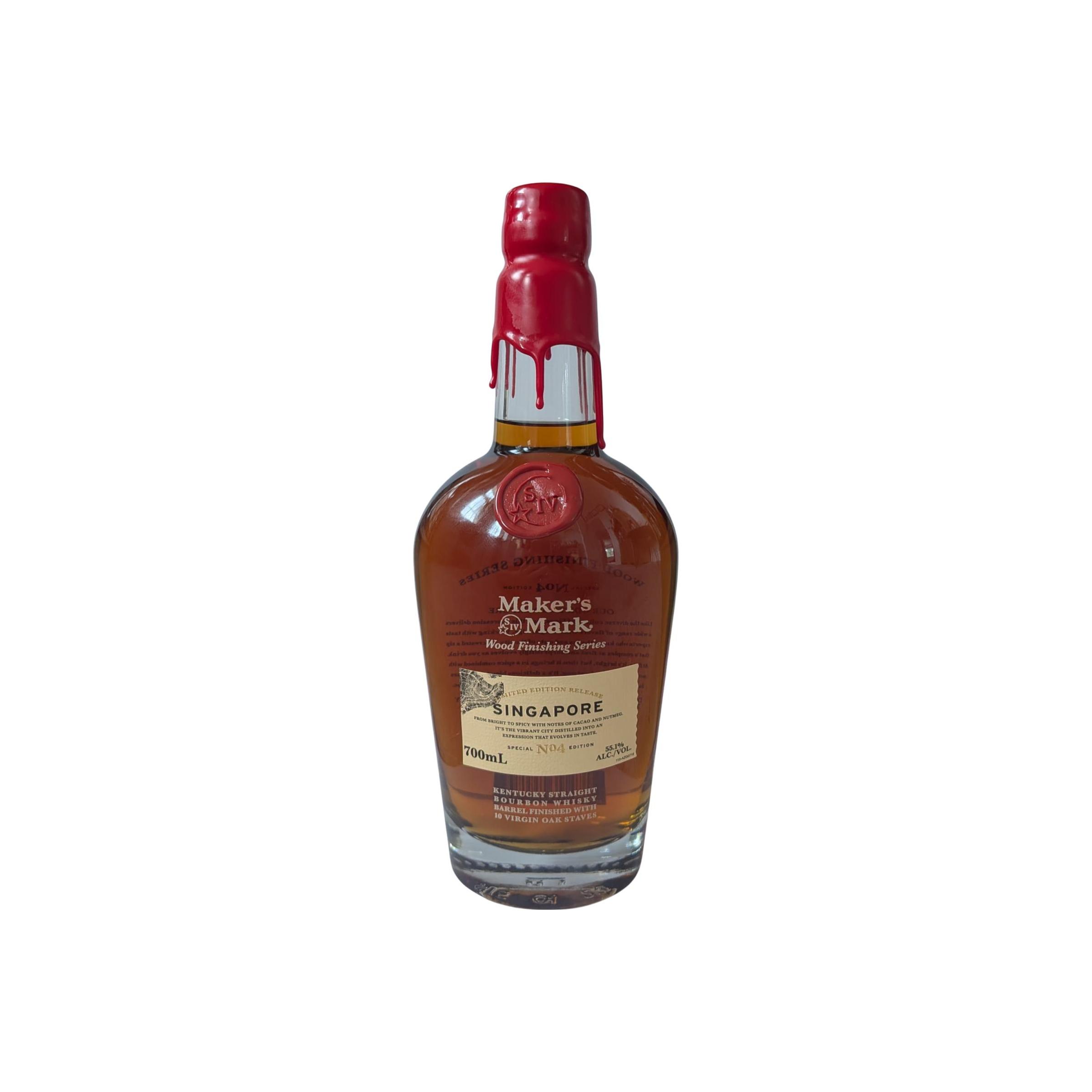 Maker's Mark Singapore