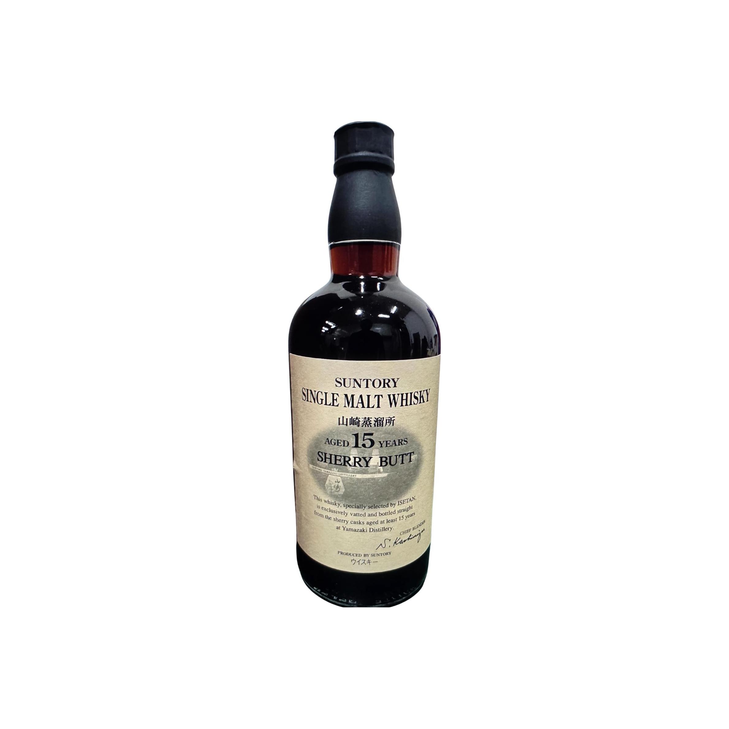 Yamazaki 15-year-old