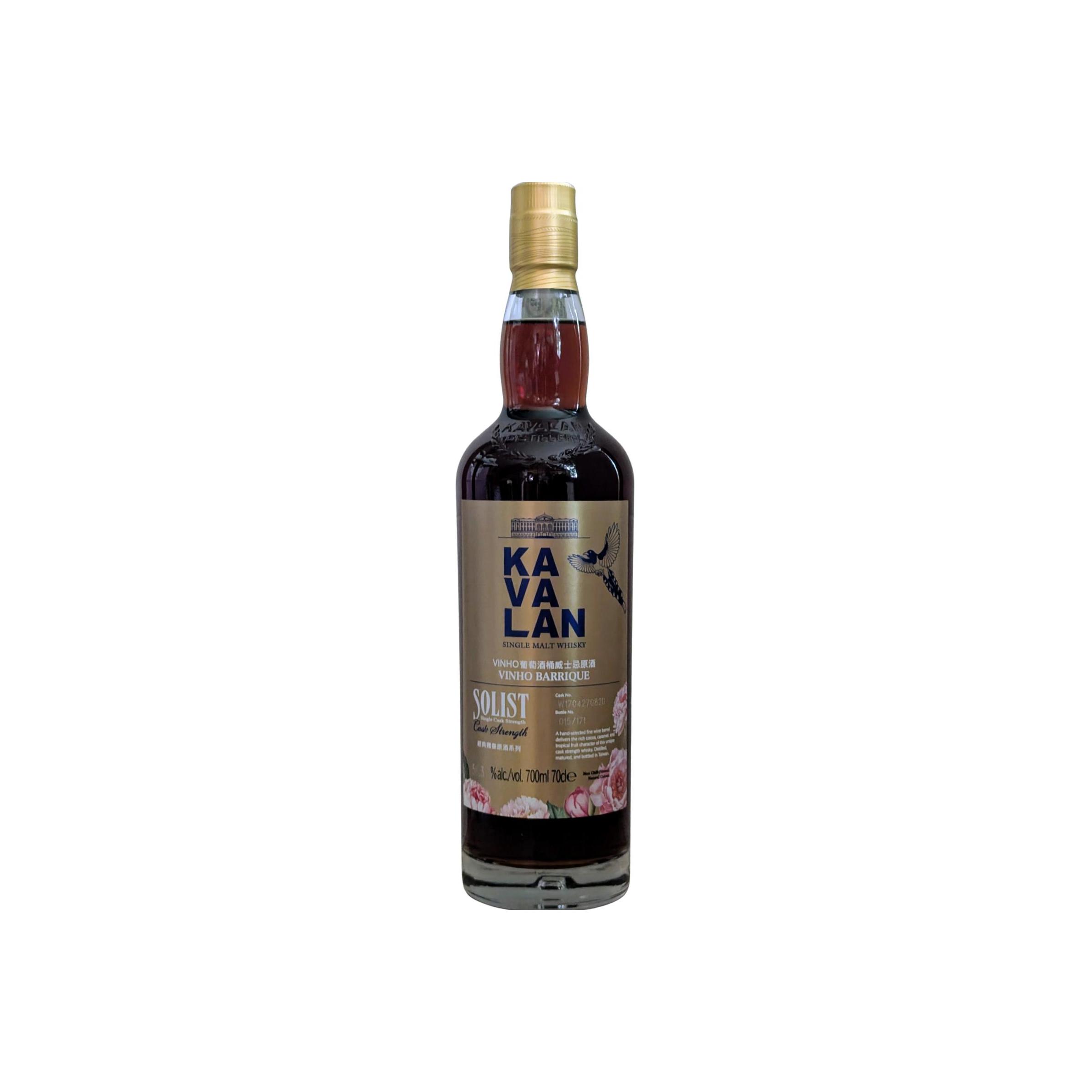 Kavalan Solist