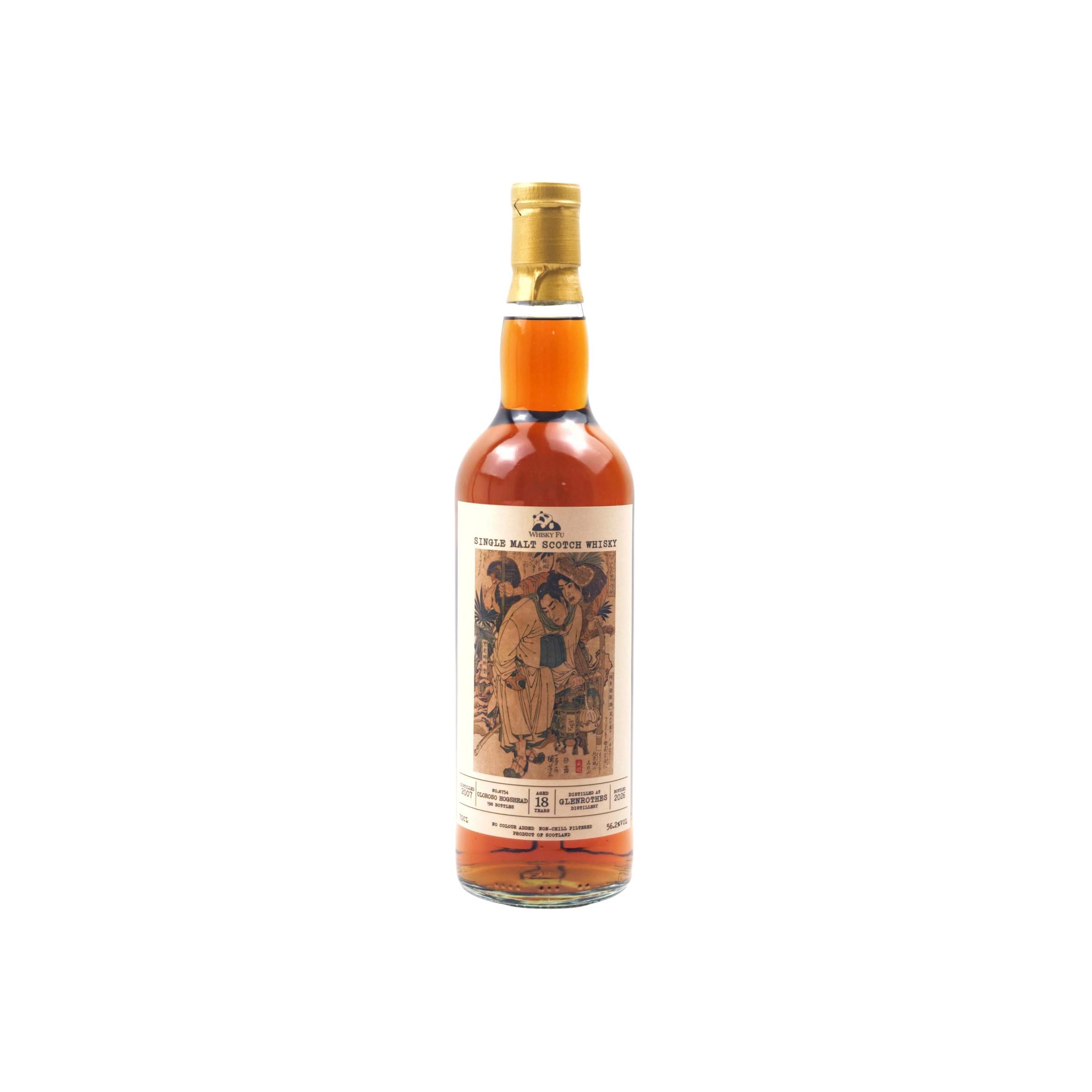 Glenrothes 2007 UD