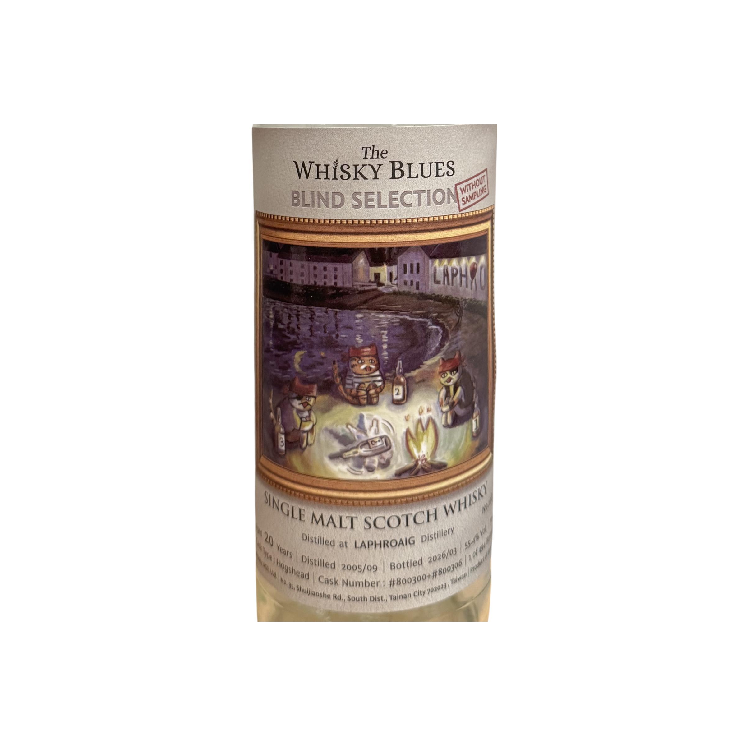 Laphroaig 2005 WAGE