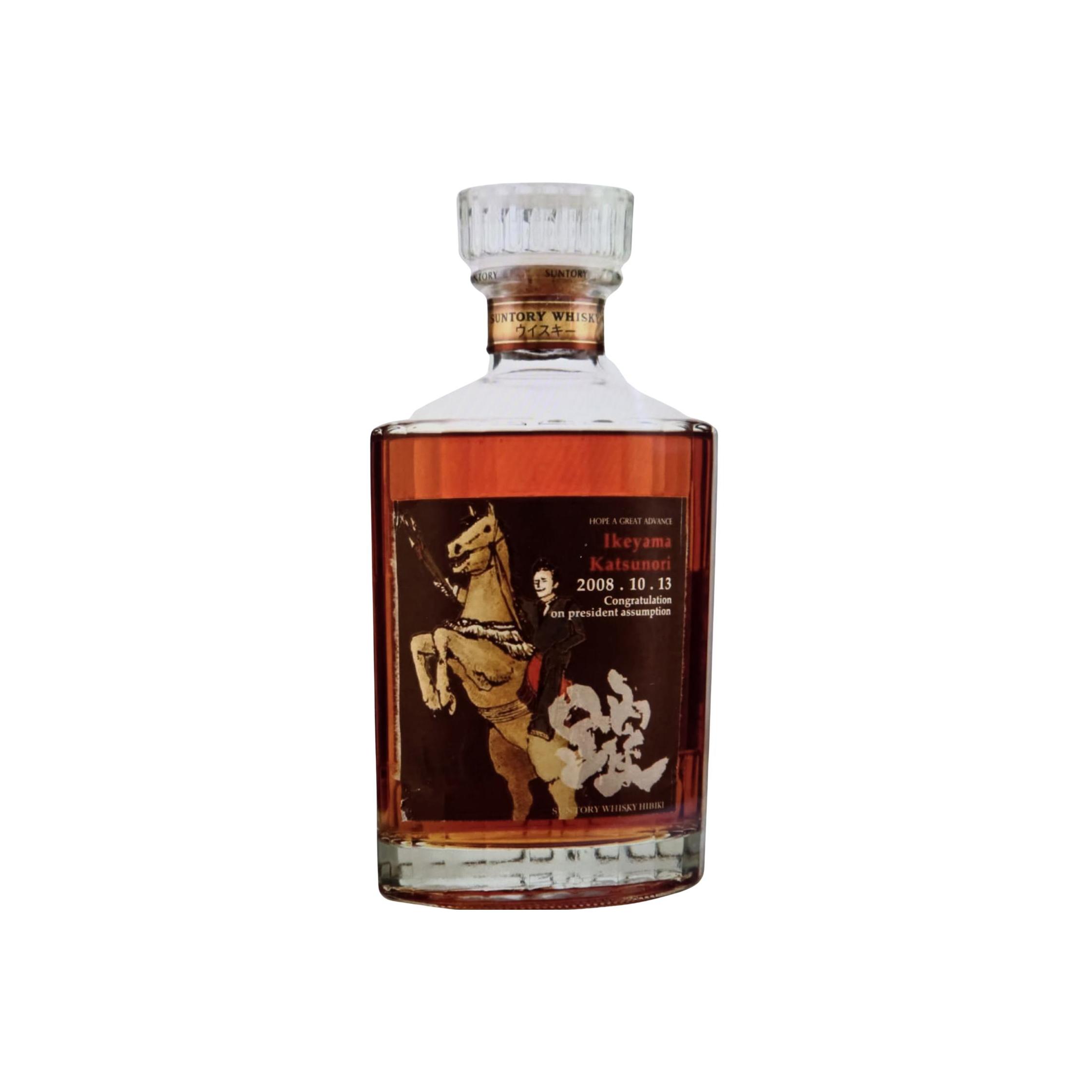 Hibiki 17-year-old