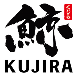 Kujira