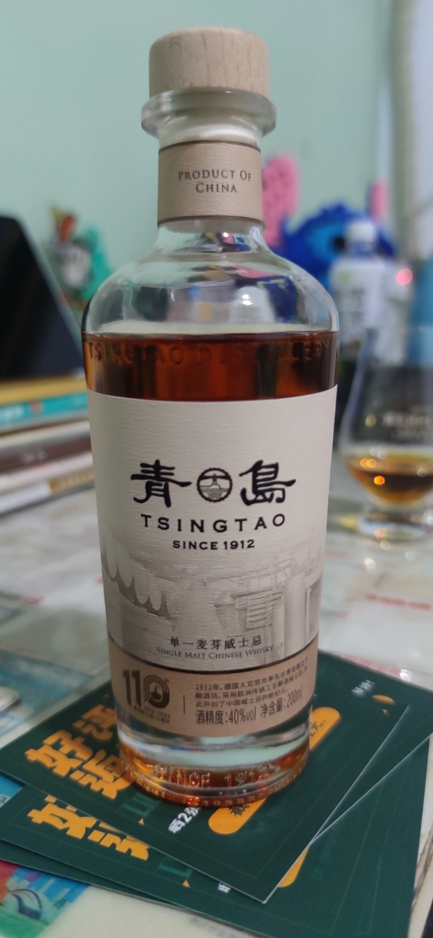 8 Year Old Single Malt Sotch Whisky