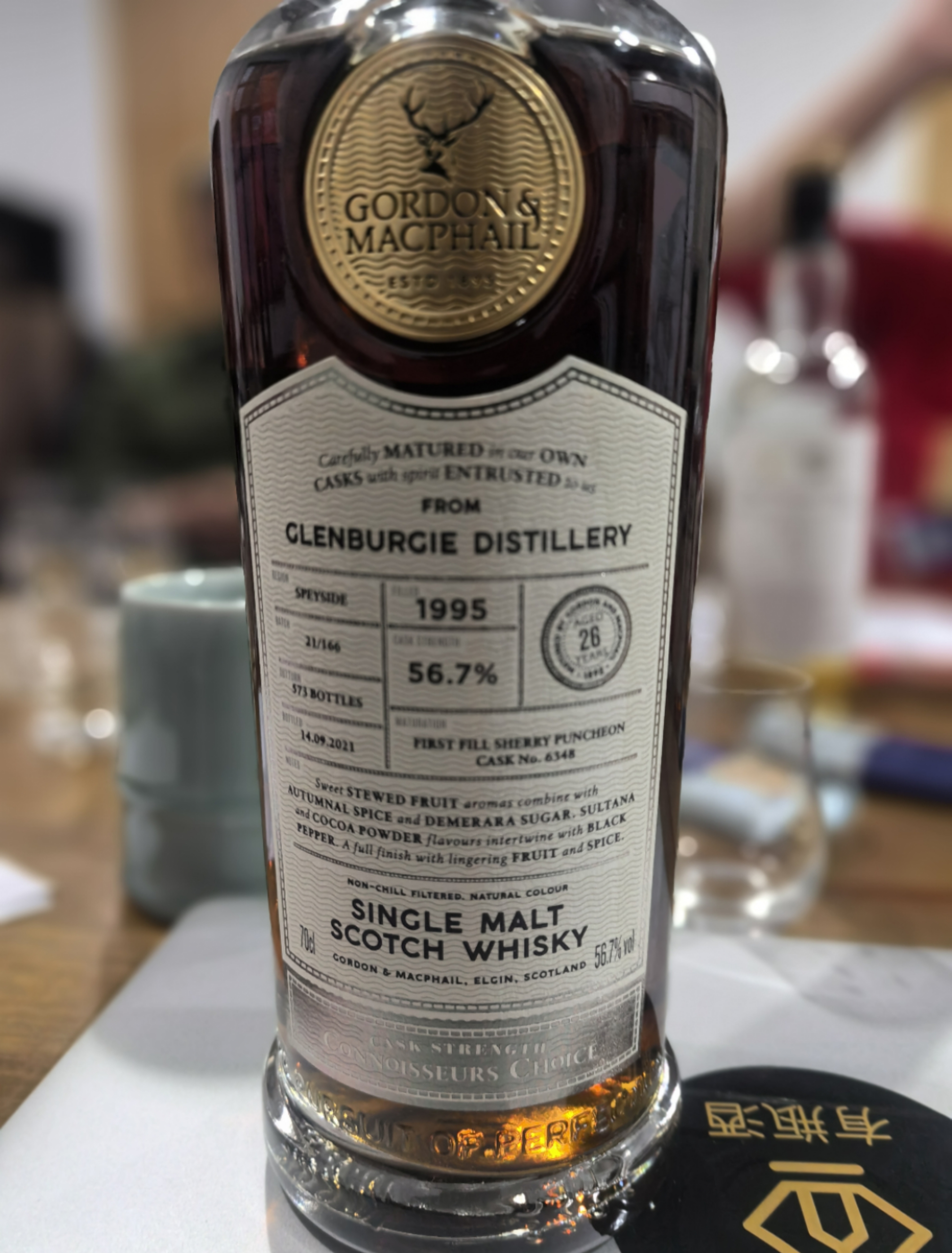 Signatory Vintage 1995 26 Years Single Malt Whisky