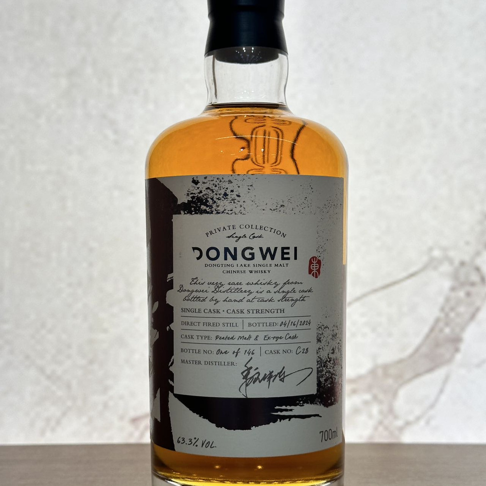 DONGWEI Single Malt Whisky
