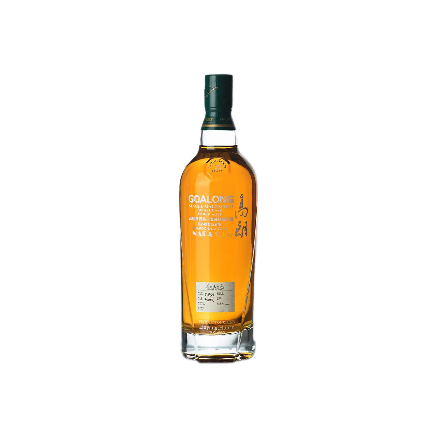 Goalong Single Malt Whisky
