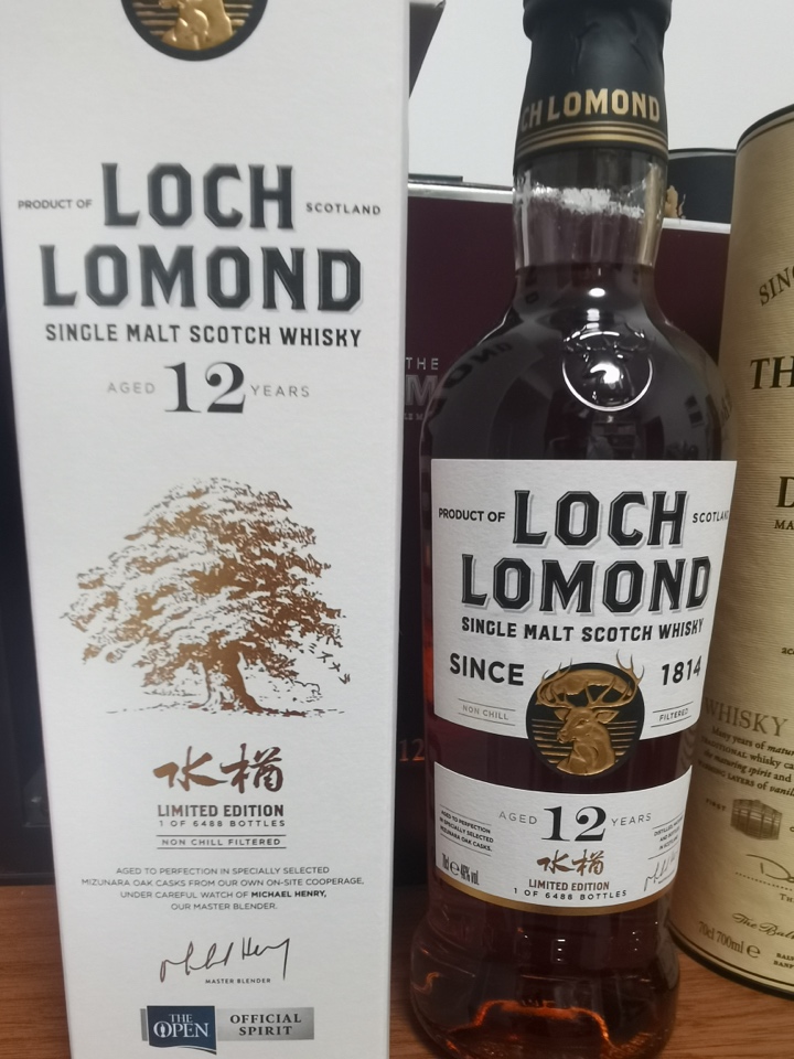 Loch Lomond 12 Years Single Malt Whisky