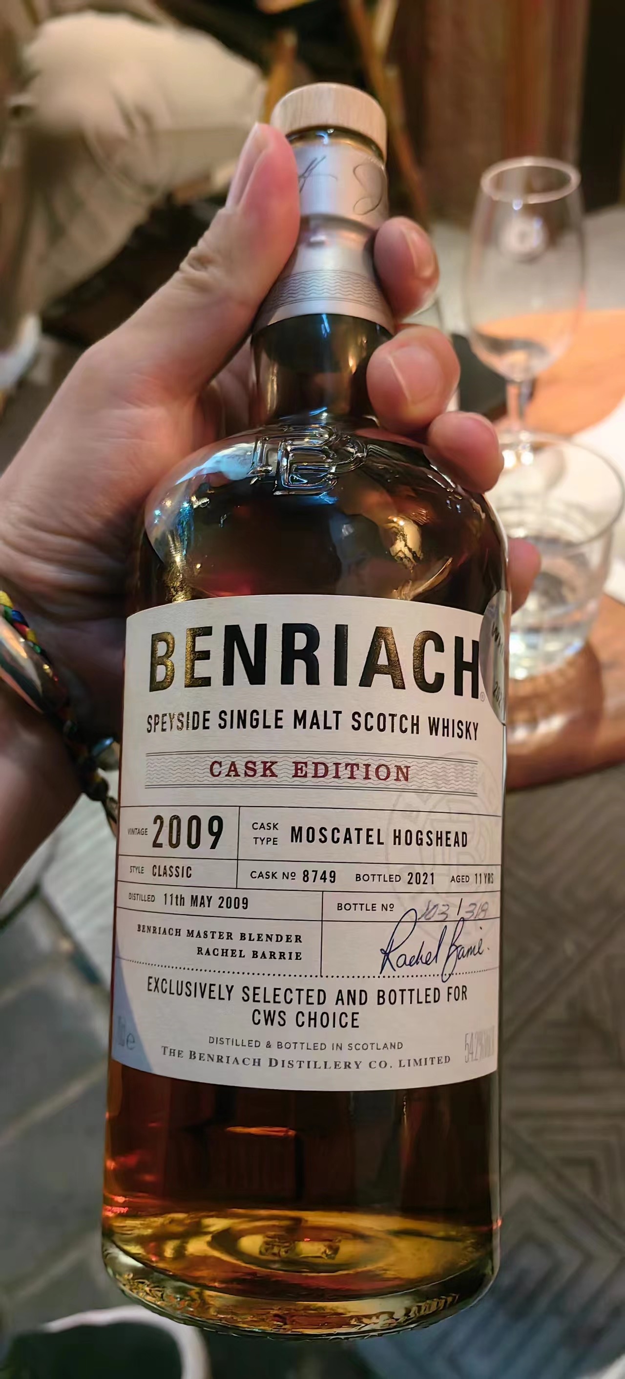 BenRiach 2009 11 Years Single Malt Whisky