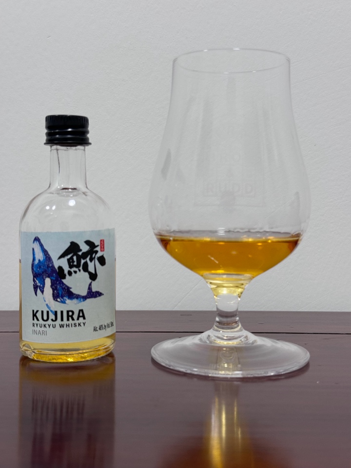 kujira 2