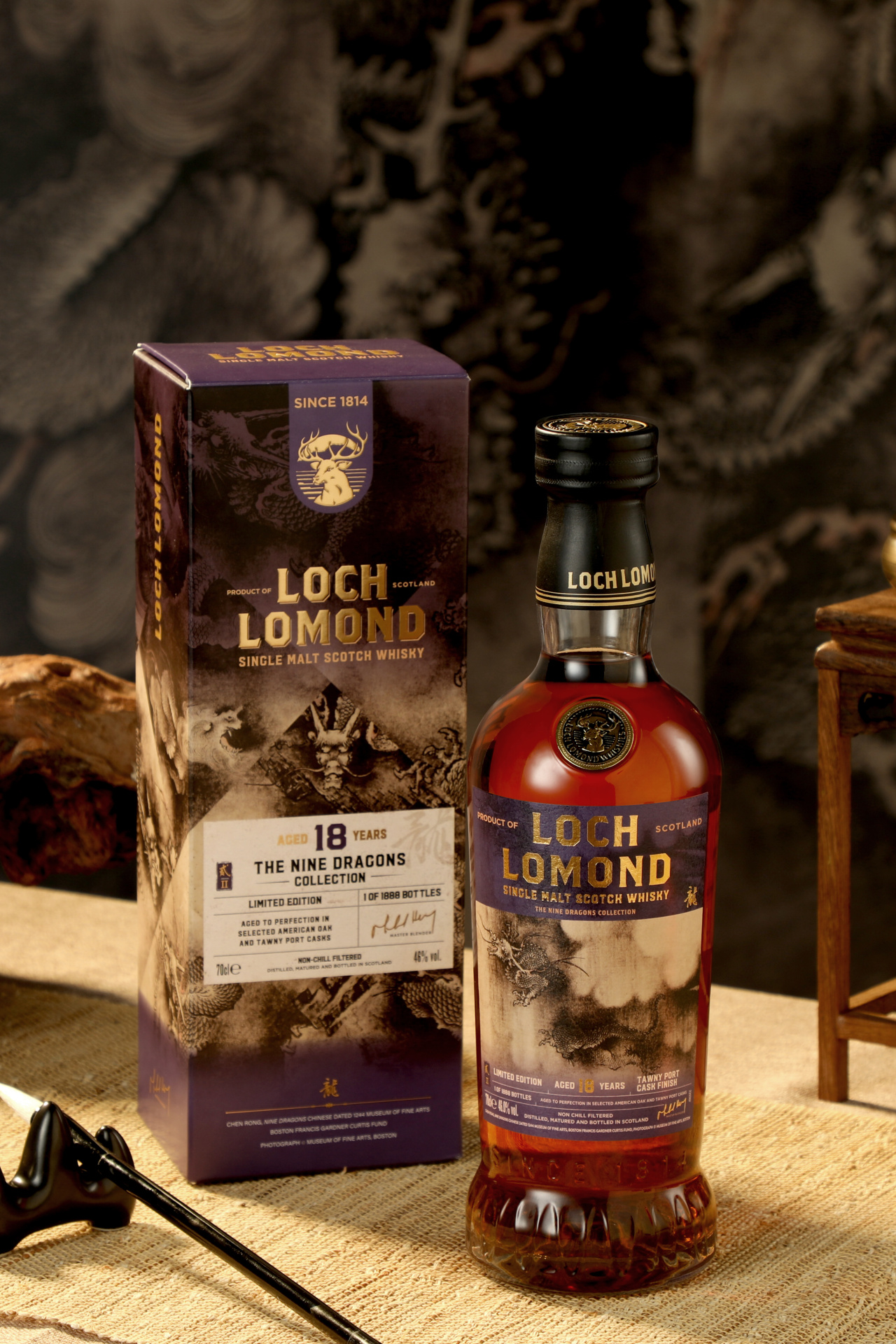 Loch Lomond 18 Years Single Malt Whisky