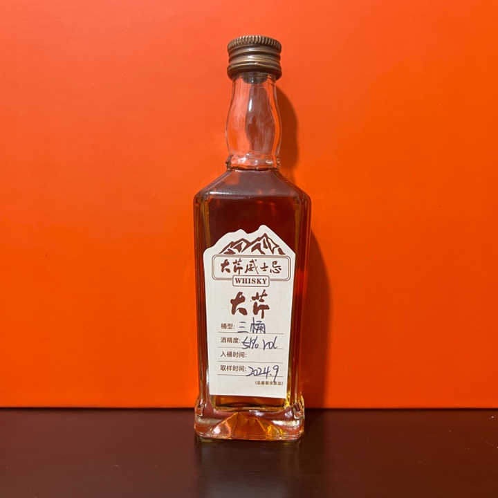Daiking Single Malt Whisky