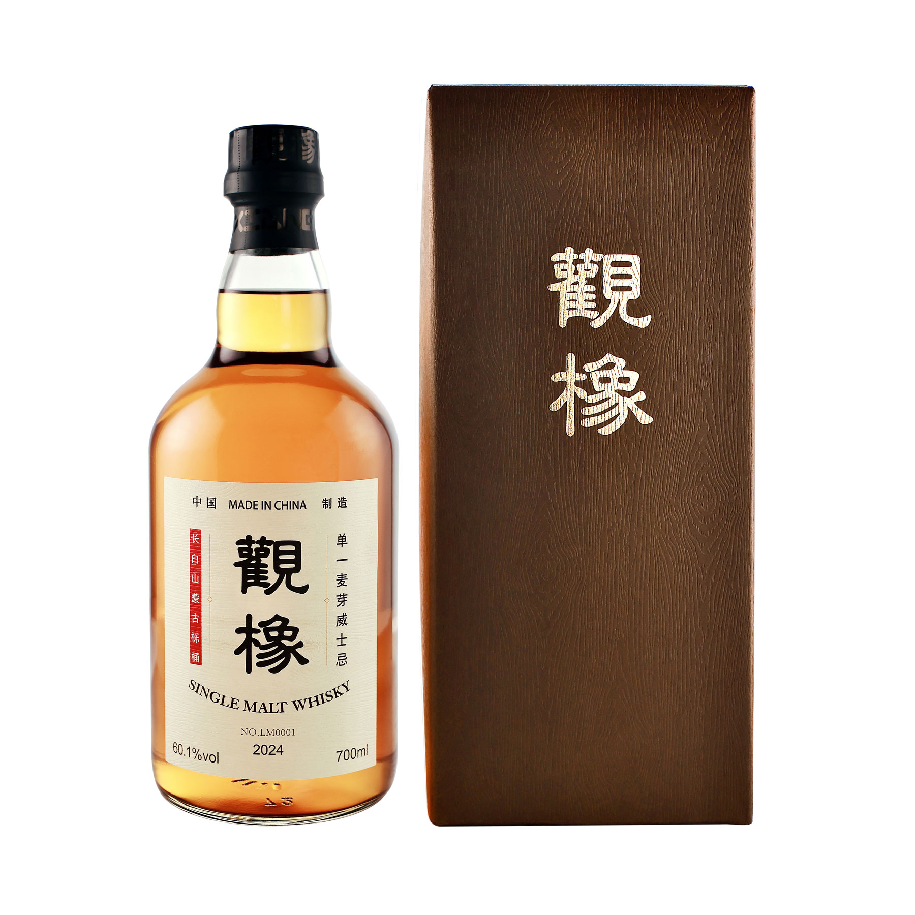 观橡 单一麦芽威士忌 2